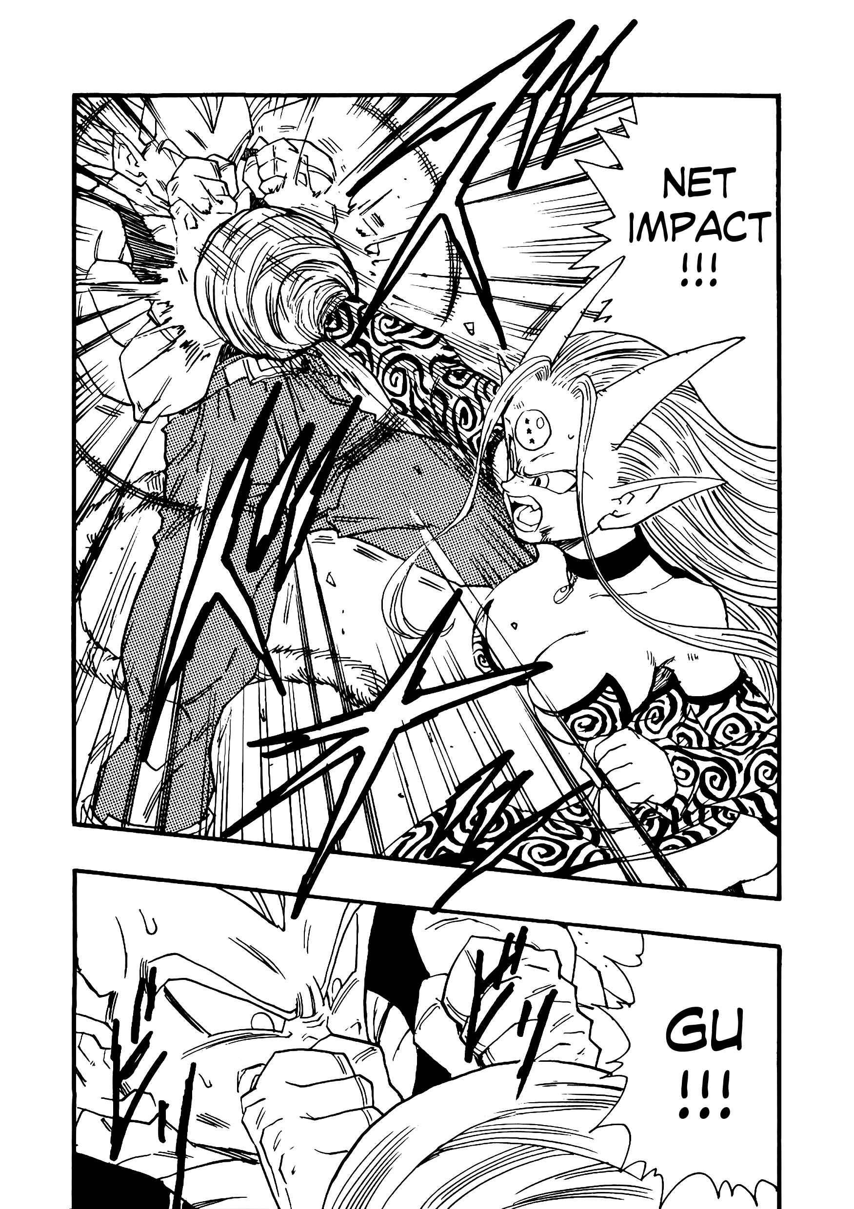 Dragon Ball AF (Young Jijii) Chapter 10 - Page 45