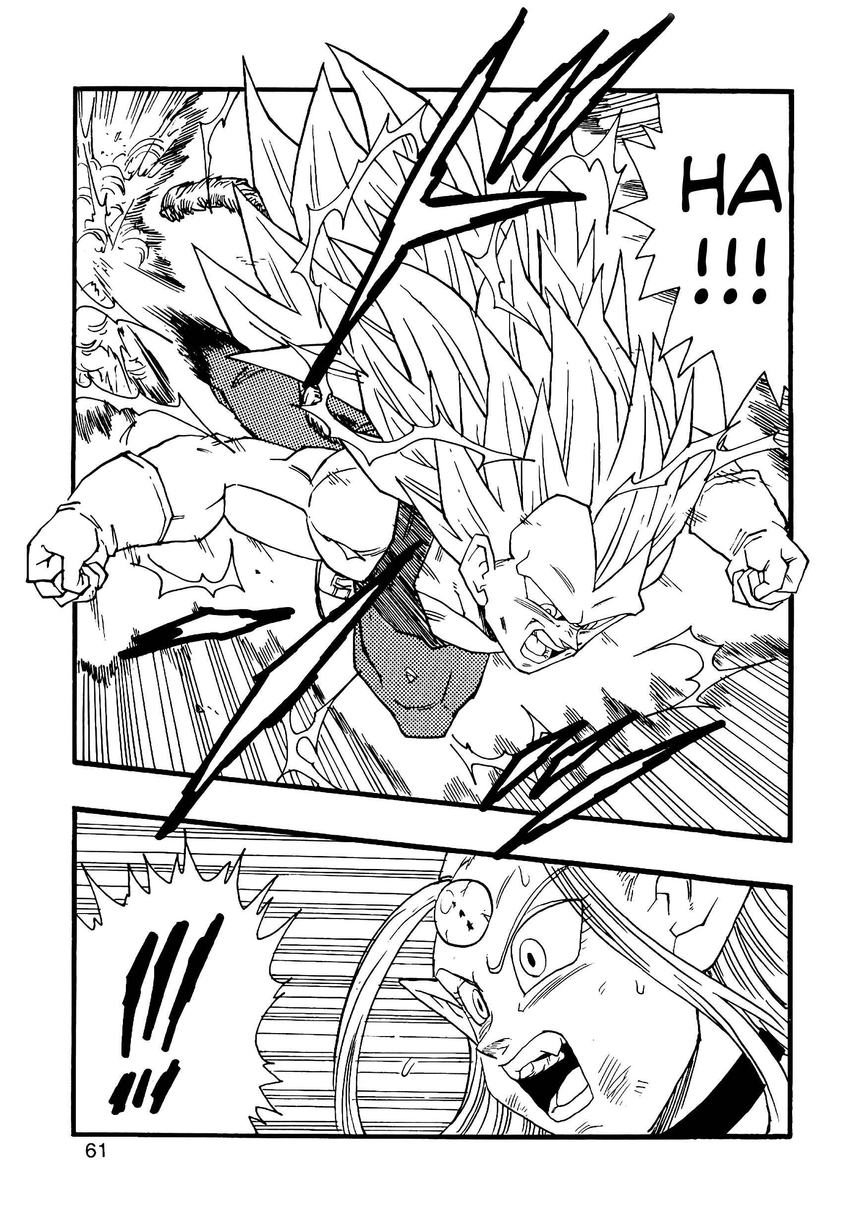 Dragon Ball AF (Young Jijii) Chapter 10 - Page 62