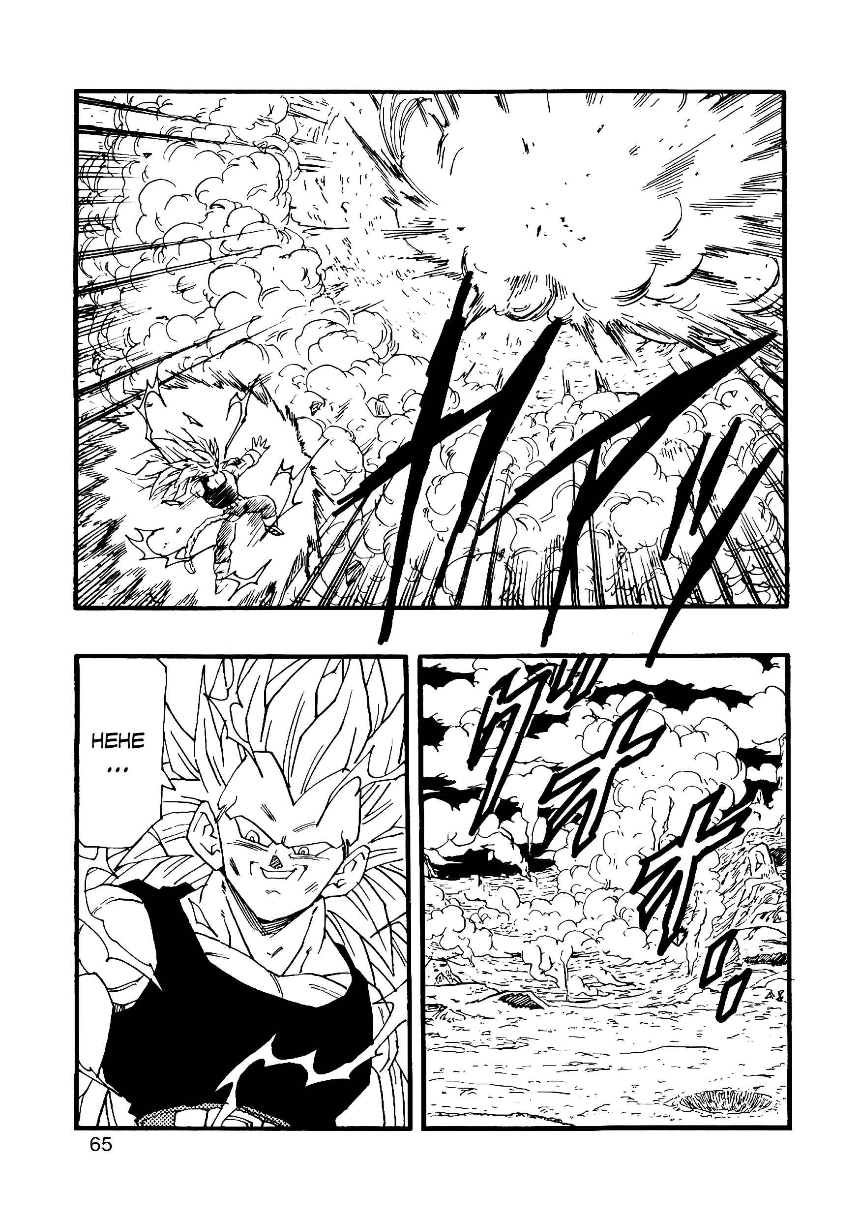 Dragon Ball AF (Young Jijii) Chapter 10 - Page 66