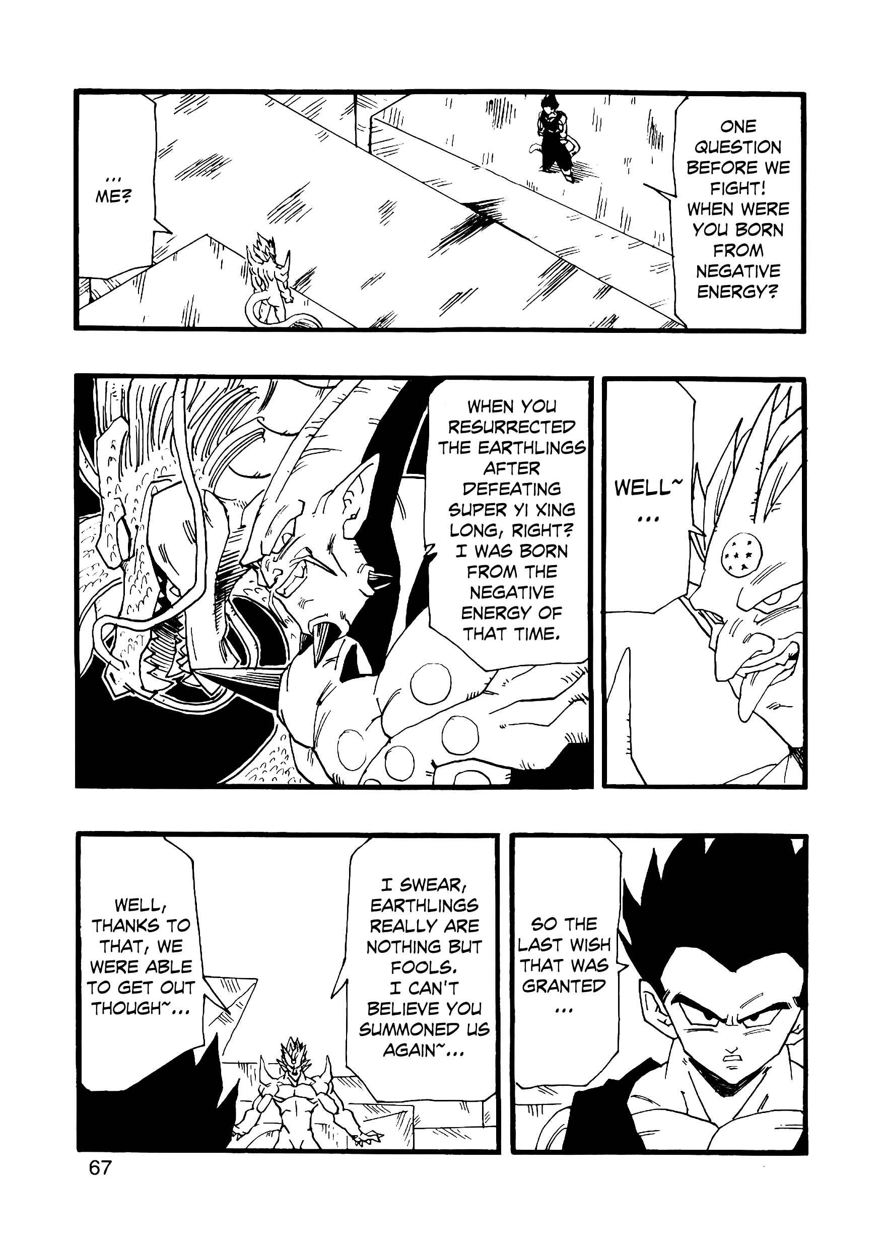 Dragon Ball AF (Young Jijii) Chapter 10 - Page 68