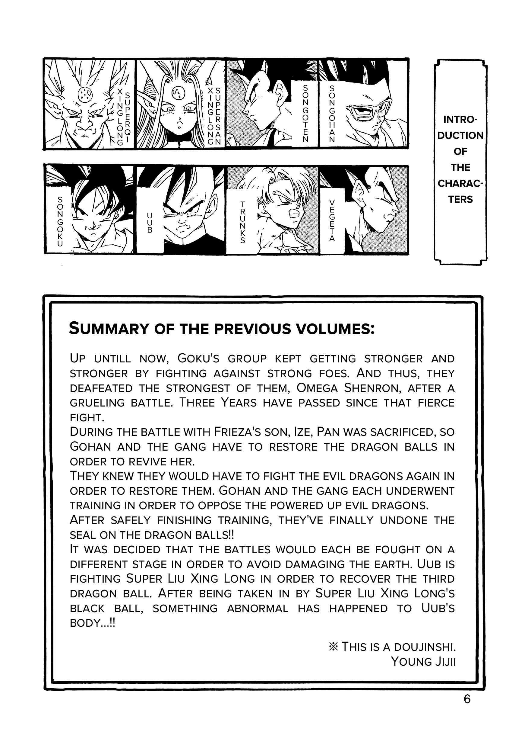 Dragon Ball AF (Young Jijii) Chapter 10 - Page 7