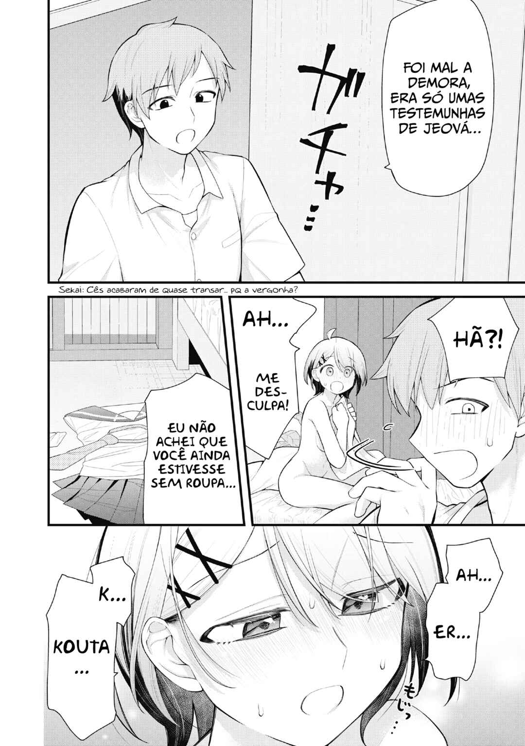 Anata no Imouto Chapter 3 - Page 8