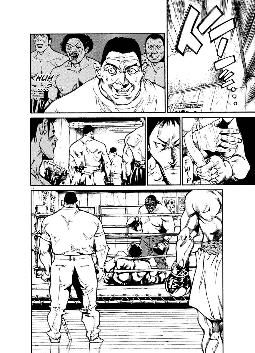 Agnes Kamen Chapter 22 - Page 12