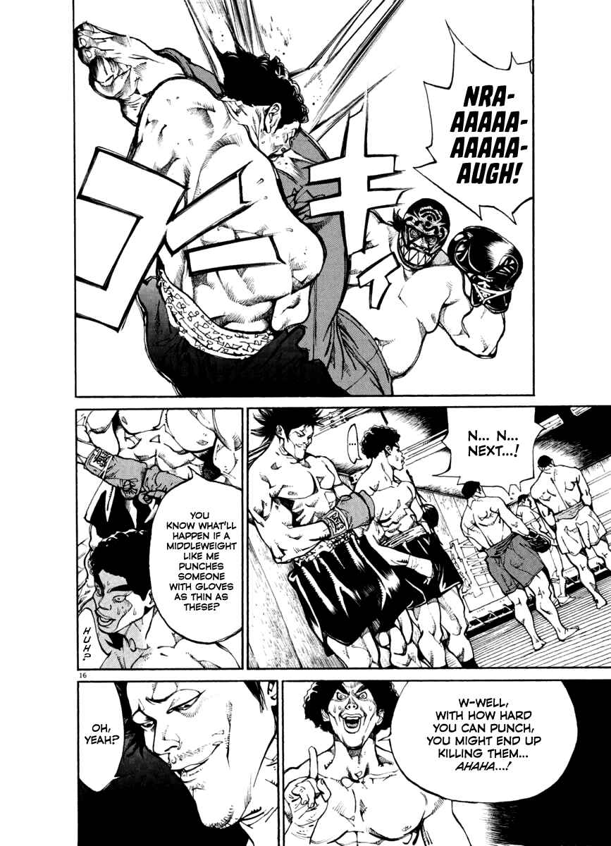 Agnes Kamen Chapter 22 - Page 16