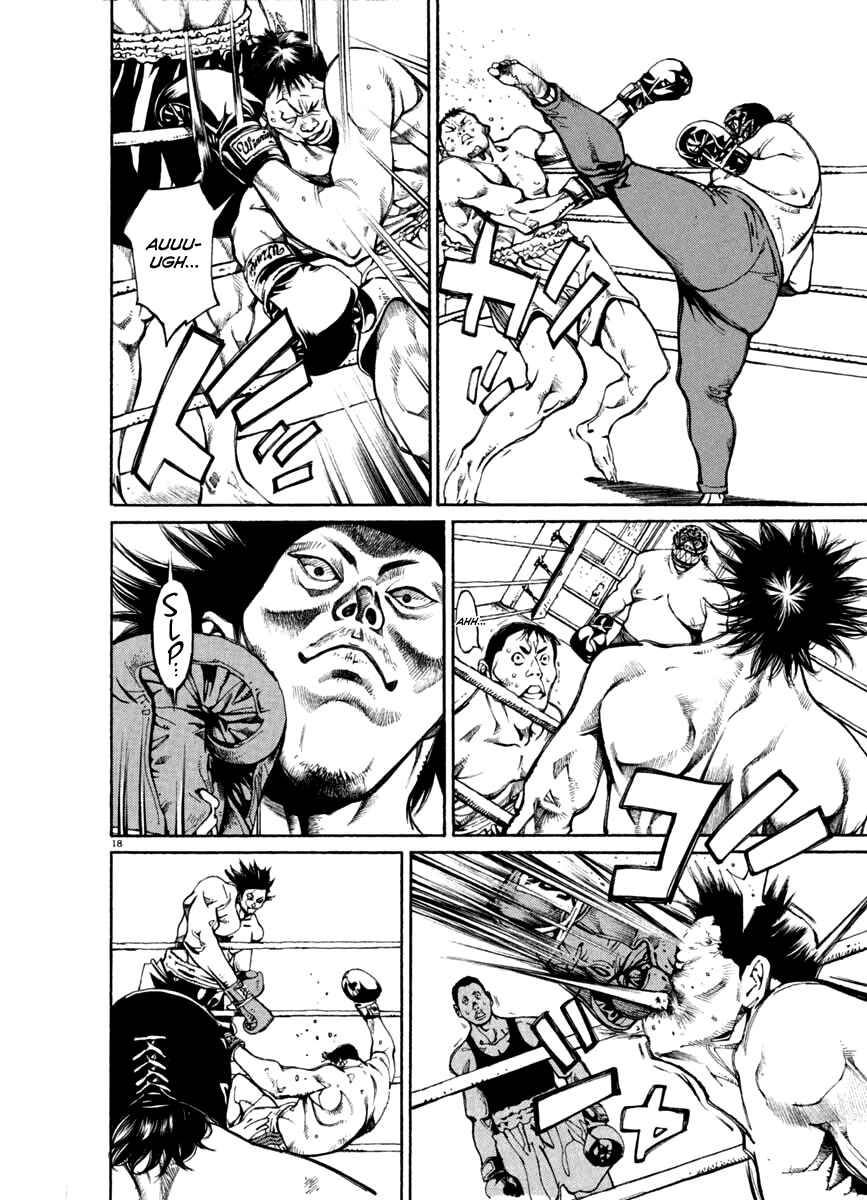Agnes Kamen Chapter 22 - Page 18