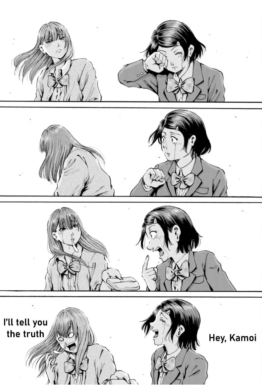 Waza to Miseteru Kamoi-san? Chapter 35 - Page 31
