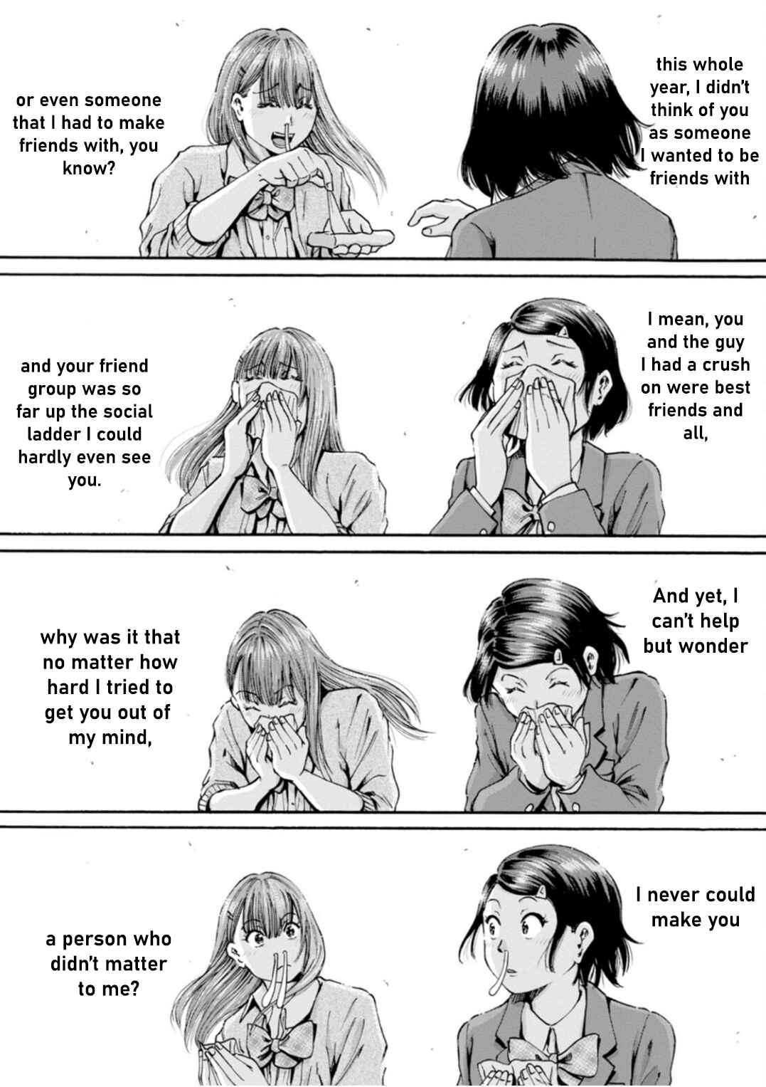 Waza to Miseteru Kamoi-san? Chapter 35 - Page 32