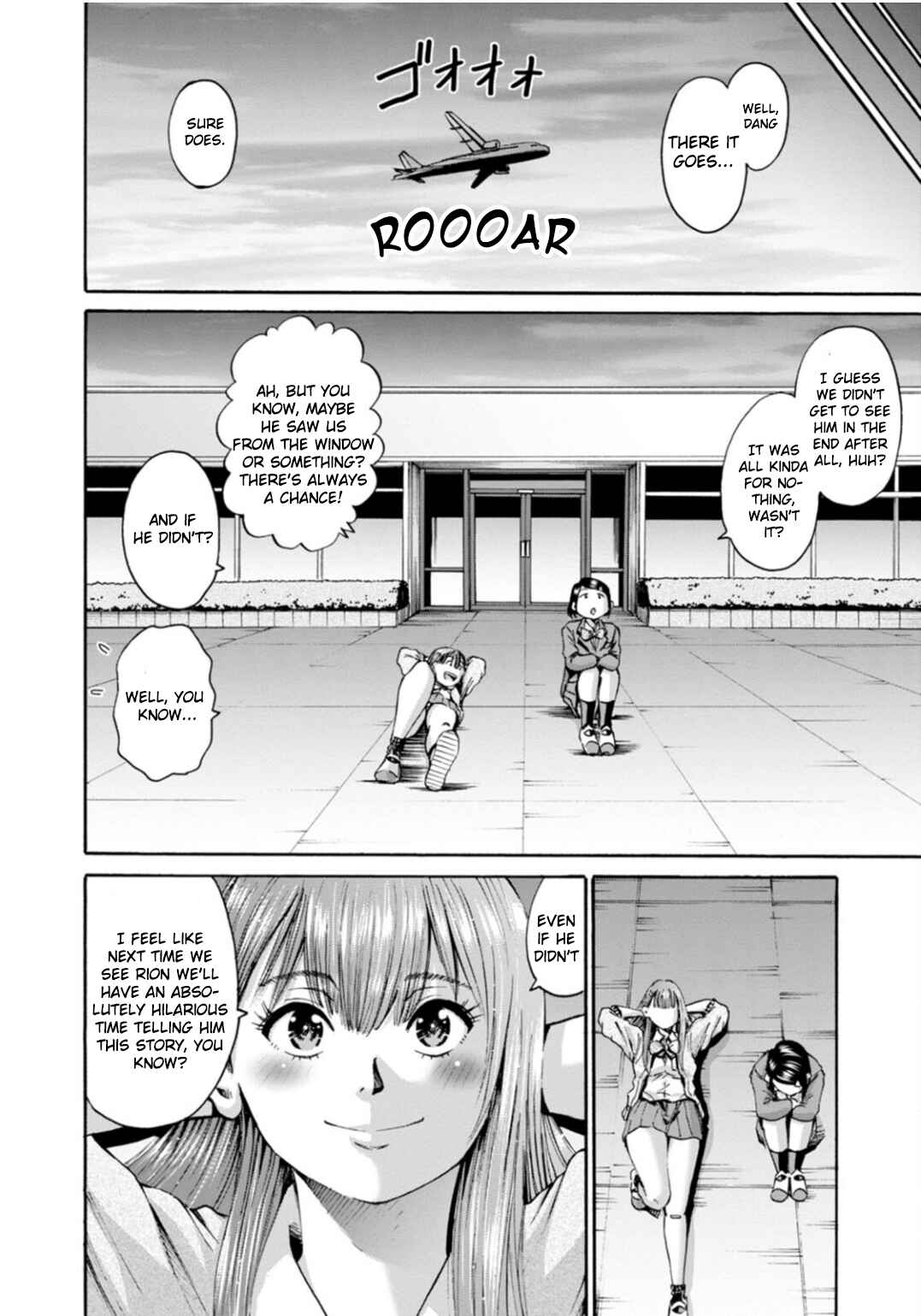 Waza to Miseteru Kamoi-san? Chapter 35 - Page 34