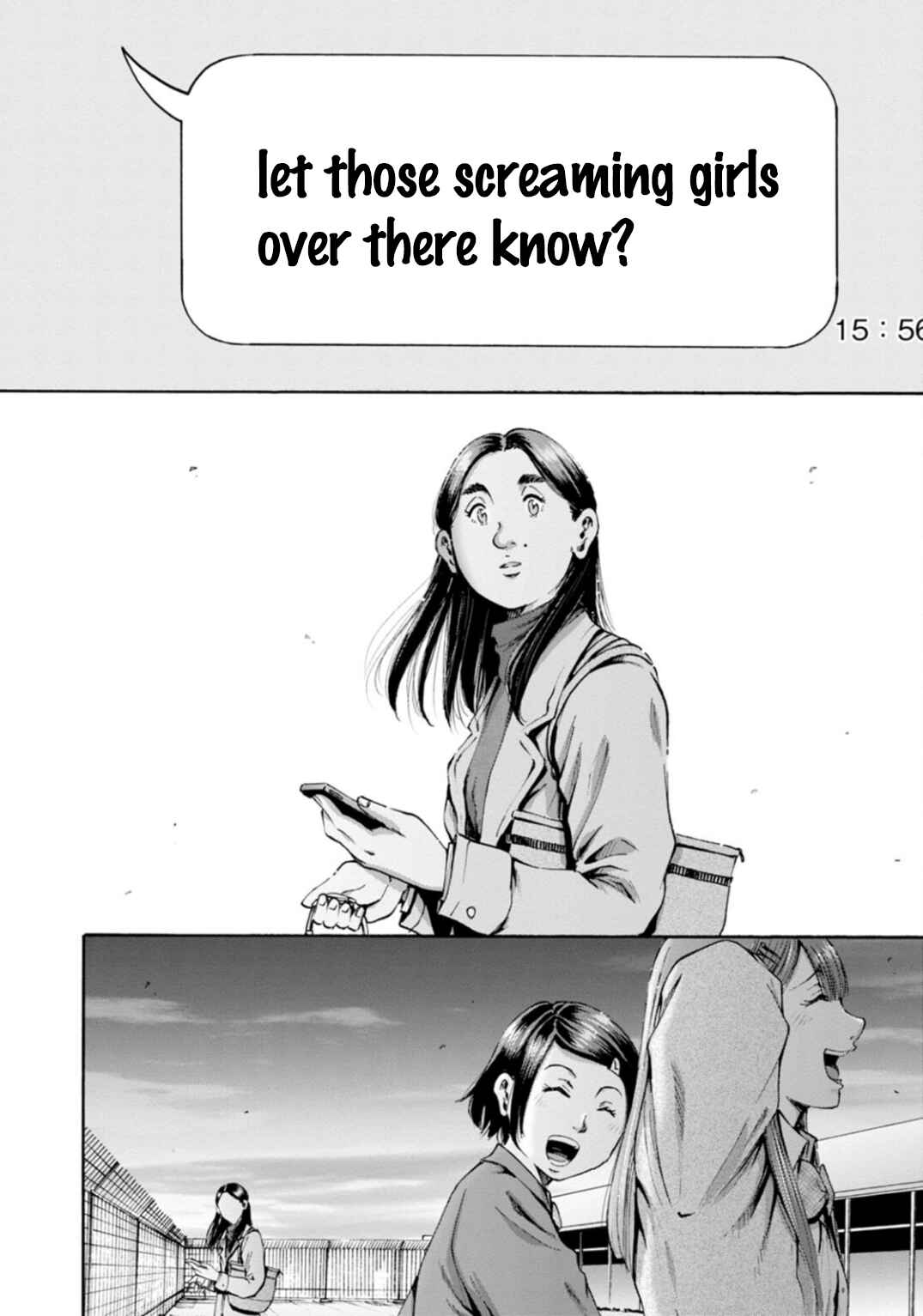 Waza to Miseteru Kamoi-san? Chapter 35 - Page 40