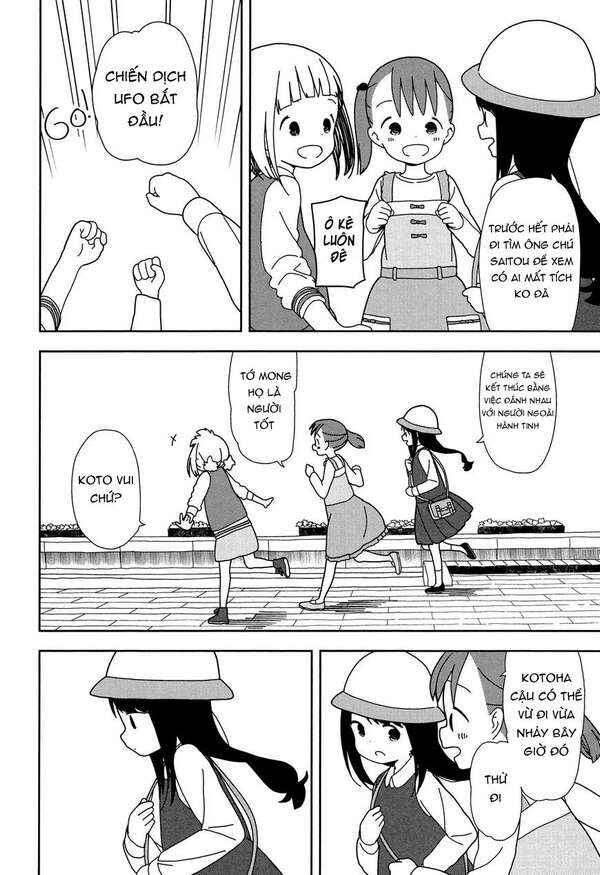 Mitsuboshi Colors Chapter 33 - Page 12