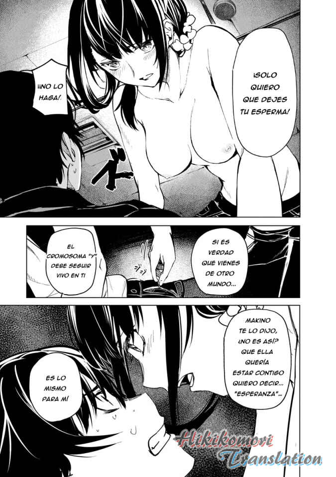Castration: Rebirth Chapter 2 - Page 32