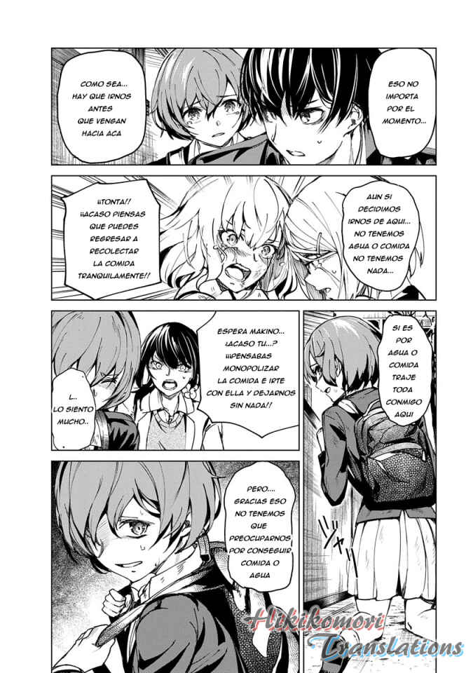 Castration: Rebirth Chapter 2 - Page 49