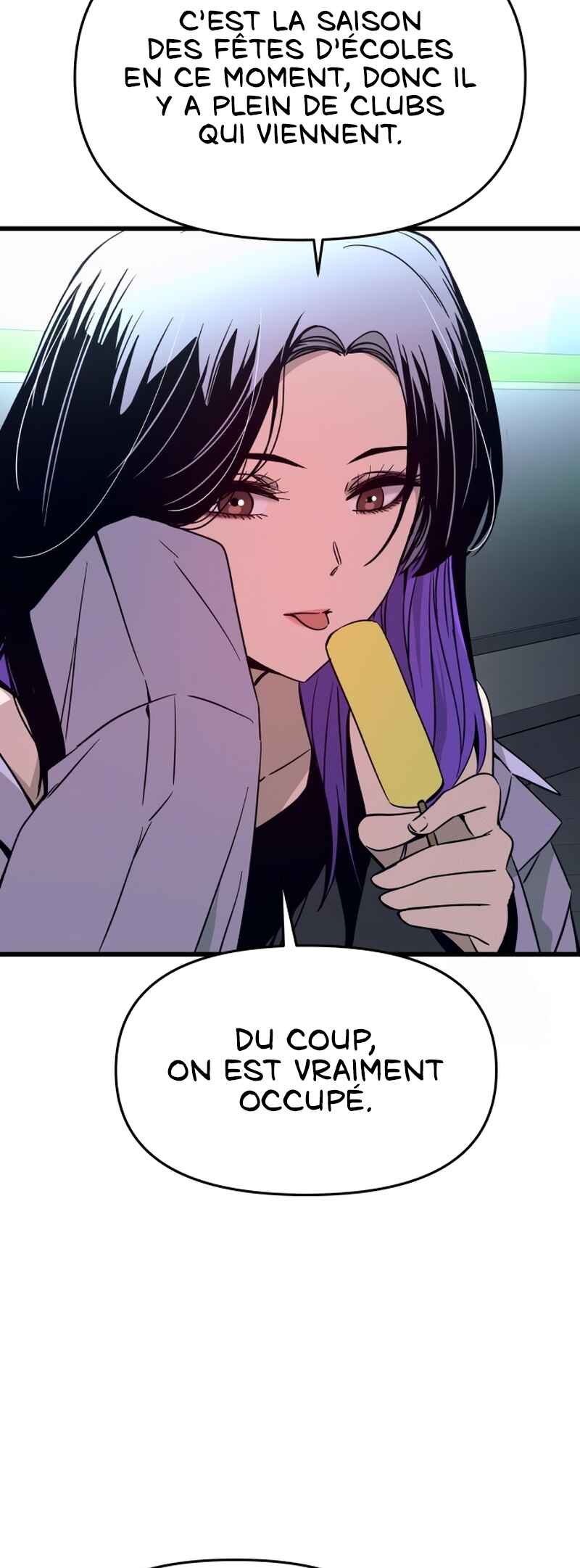 Nae Choeae neun Makcha reul Tanda Chapter 31 - Page 22