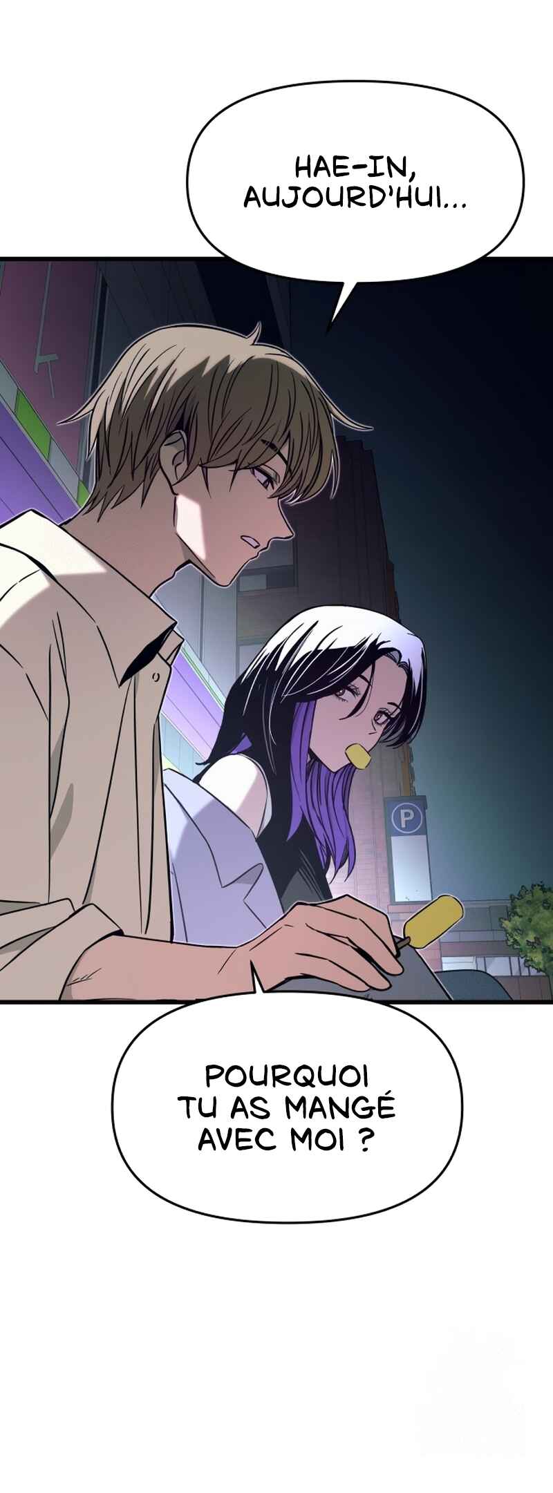 Nae Choeae neun Makcha reul Tanda Chapter 31 - Page 27