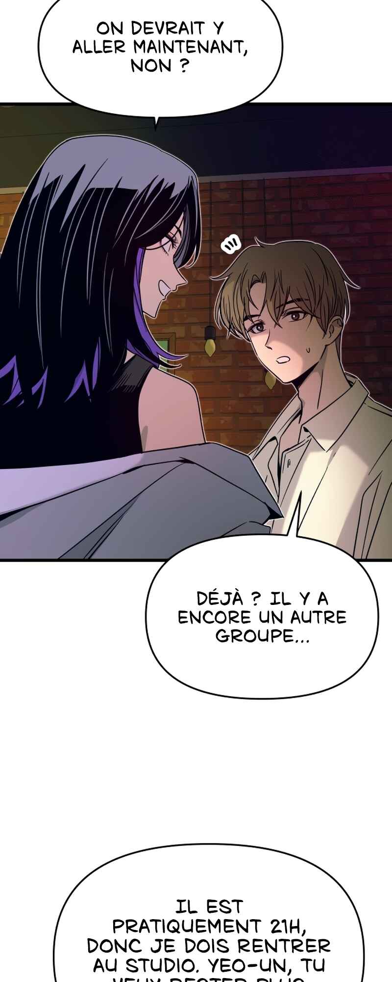 Nae Choeae neun Makcha reul Tanda Chapter 31 - Page 7