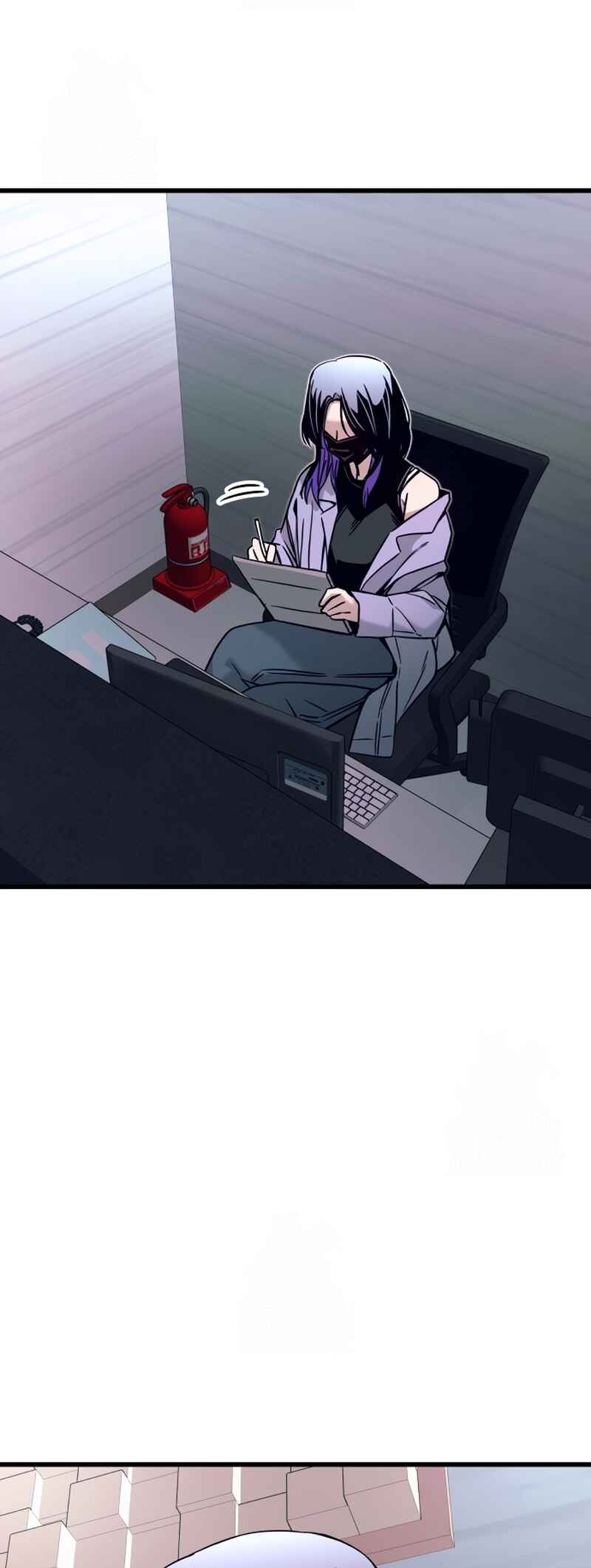 Nae Choeae neun Makcha reul Tanda Chapter 31 - Page 93