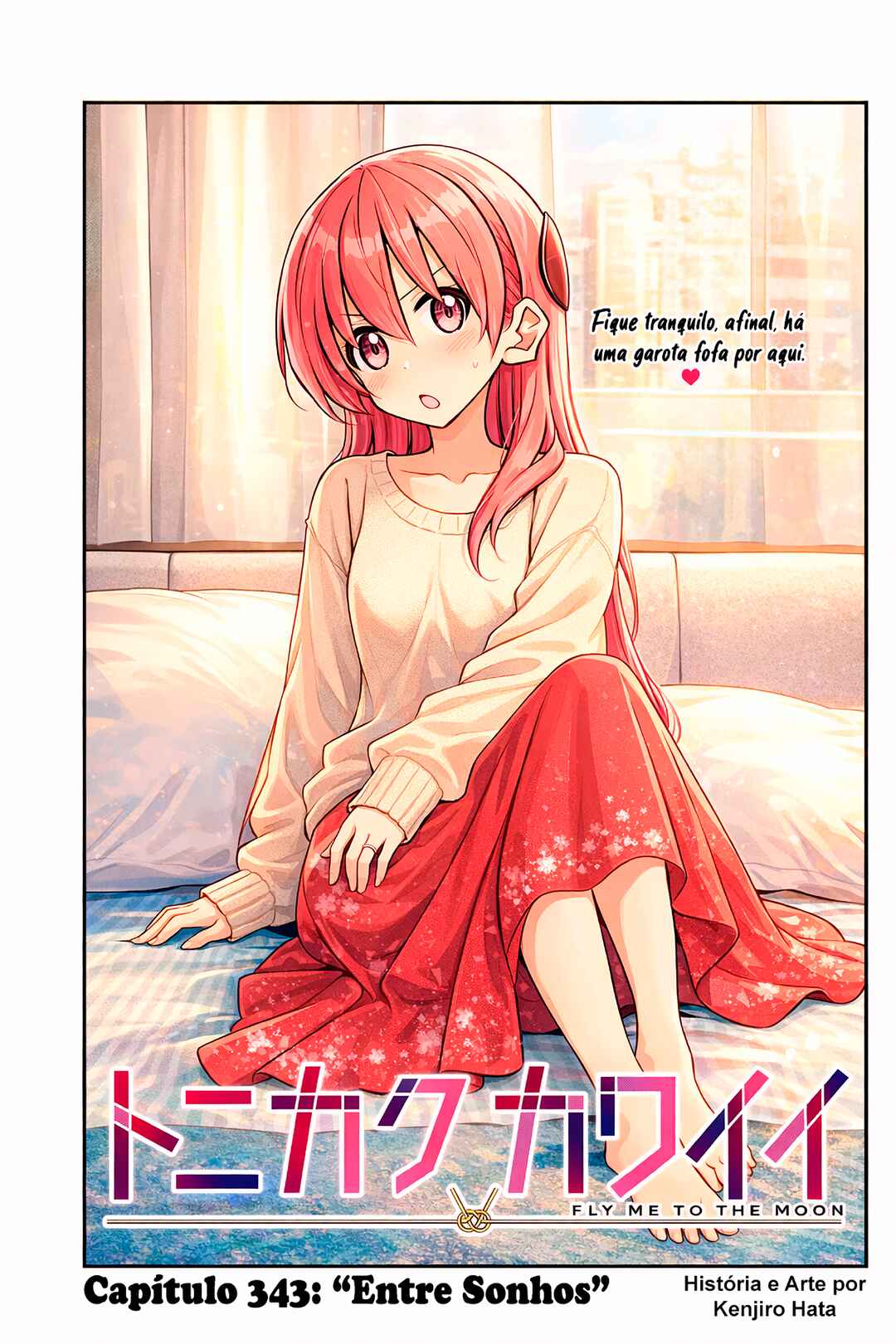 Tonikaku Kawaii Chapter 343 - Page 2