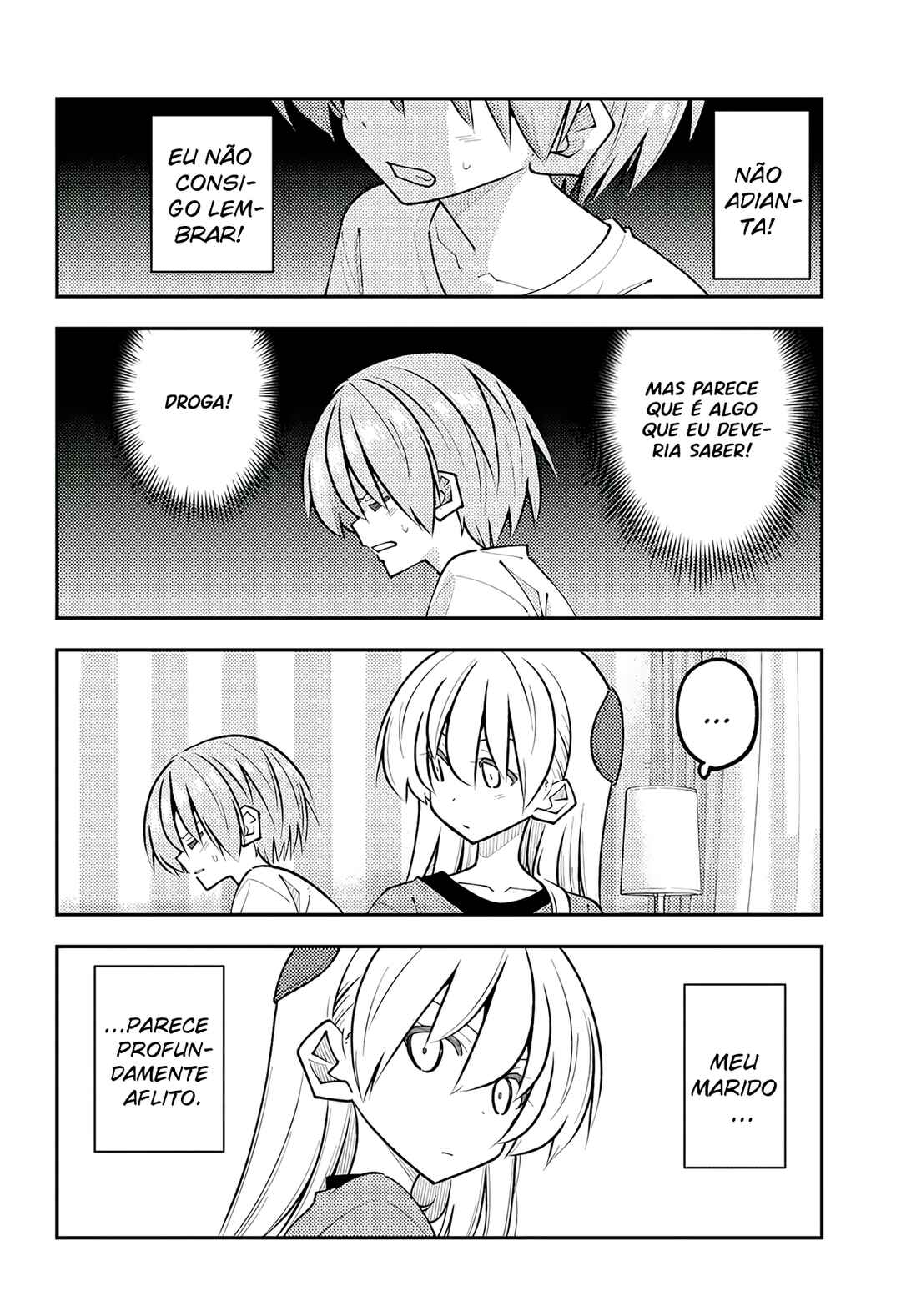 Tonikaku Kawaii Chapter 343 - Page 5