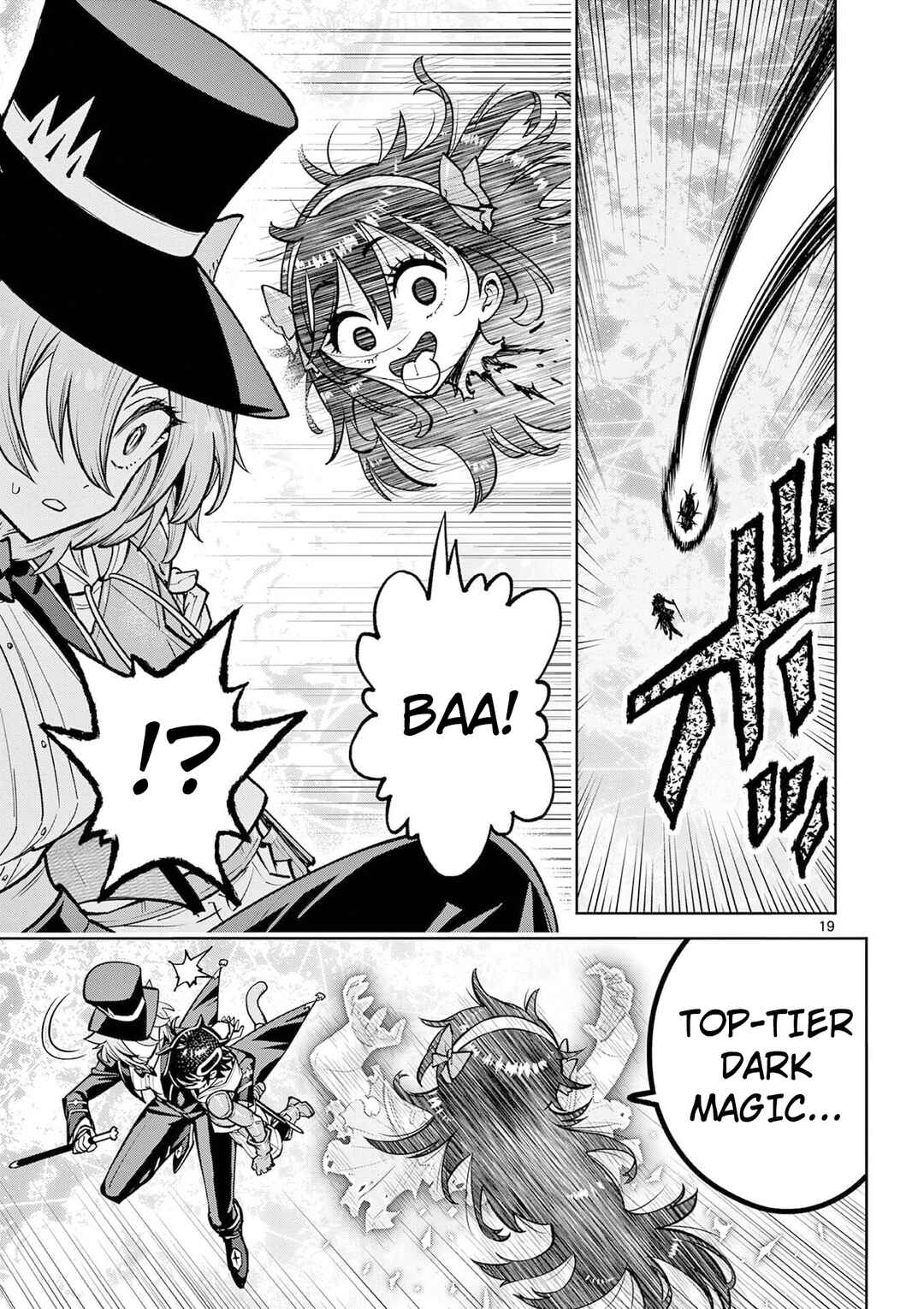 Saikyou Onna Shishou-tachi ga Ikusei Houshin o Megutte Shuraba Chapter 64 - Page 17