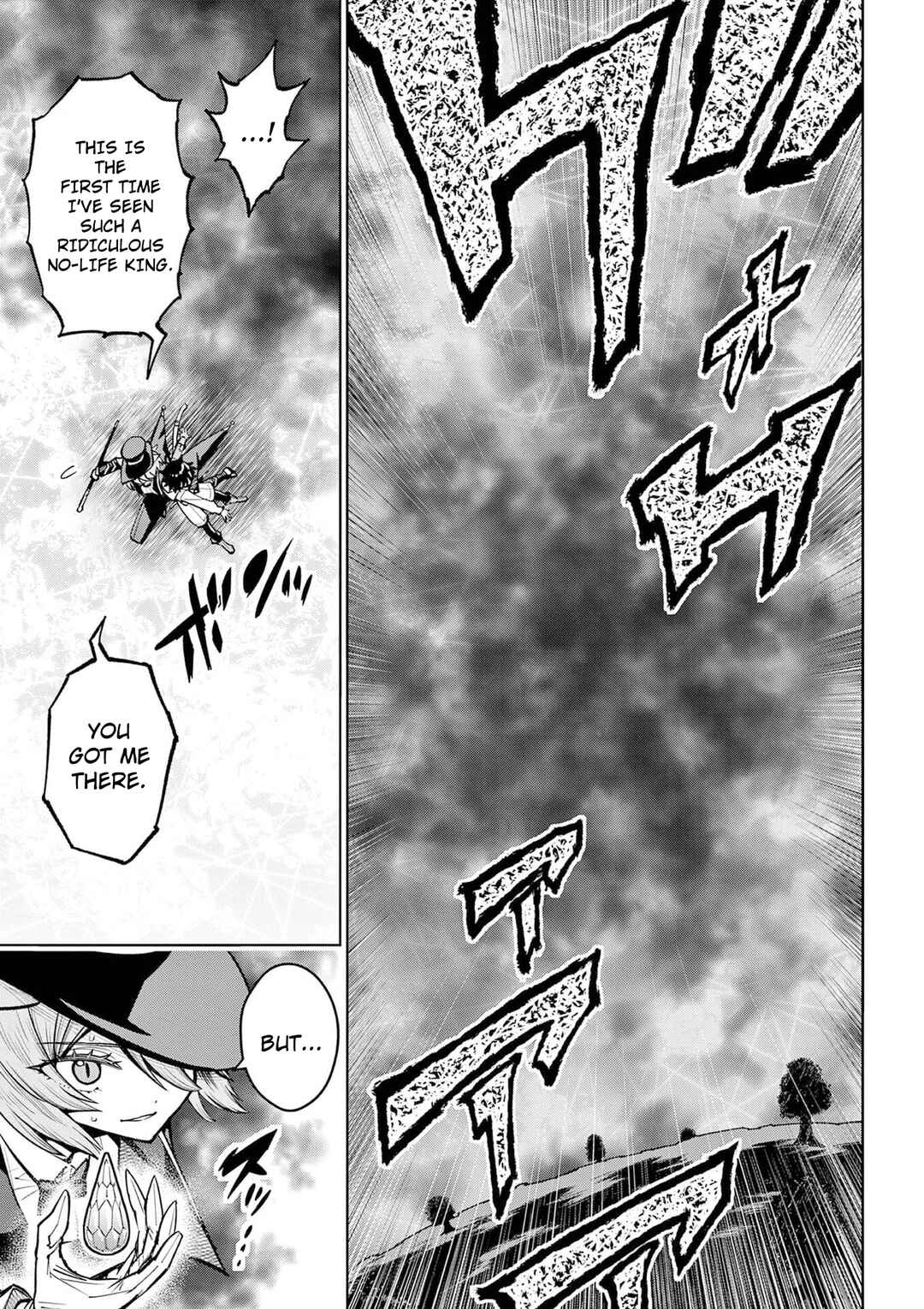 Saikyou Onna Shishou-tachi ga Ikusei Houshin o Megutte Shuraba Chapter 64 - Page 19