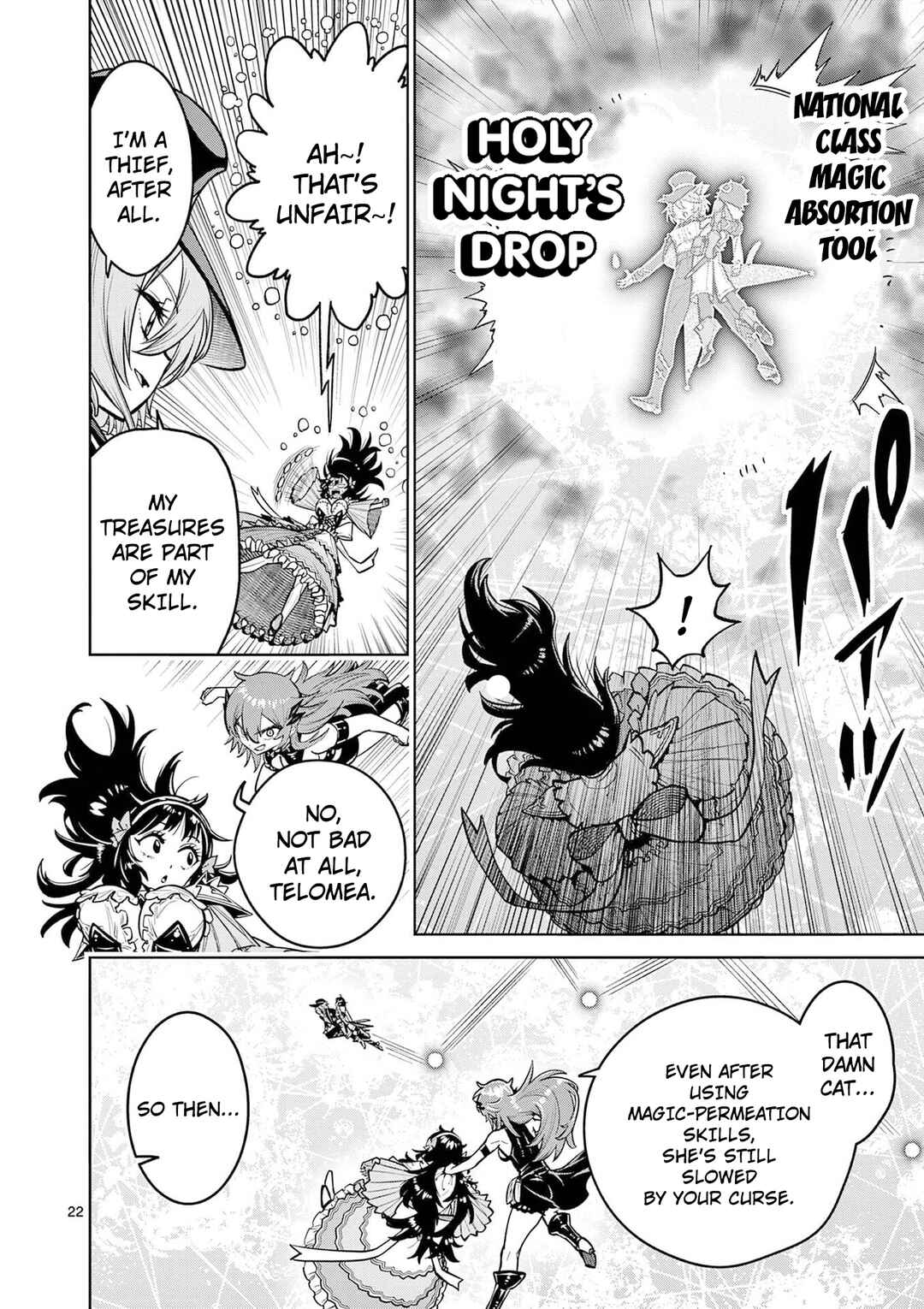 Saikyou Onna Shishou-tachi ga Ikusei Houshin o Megutte Shuraba Chapter 64 - Page 20