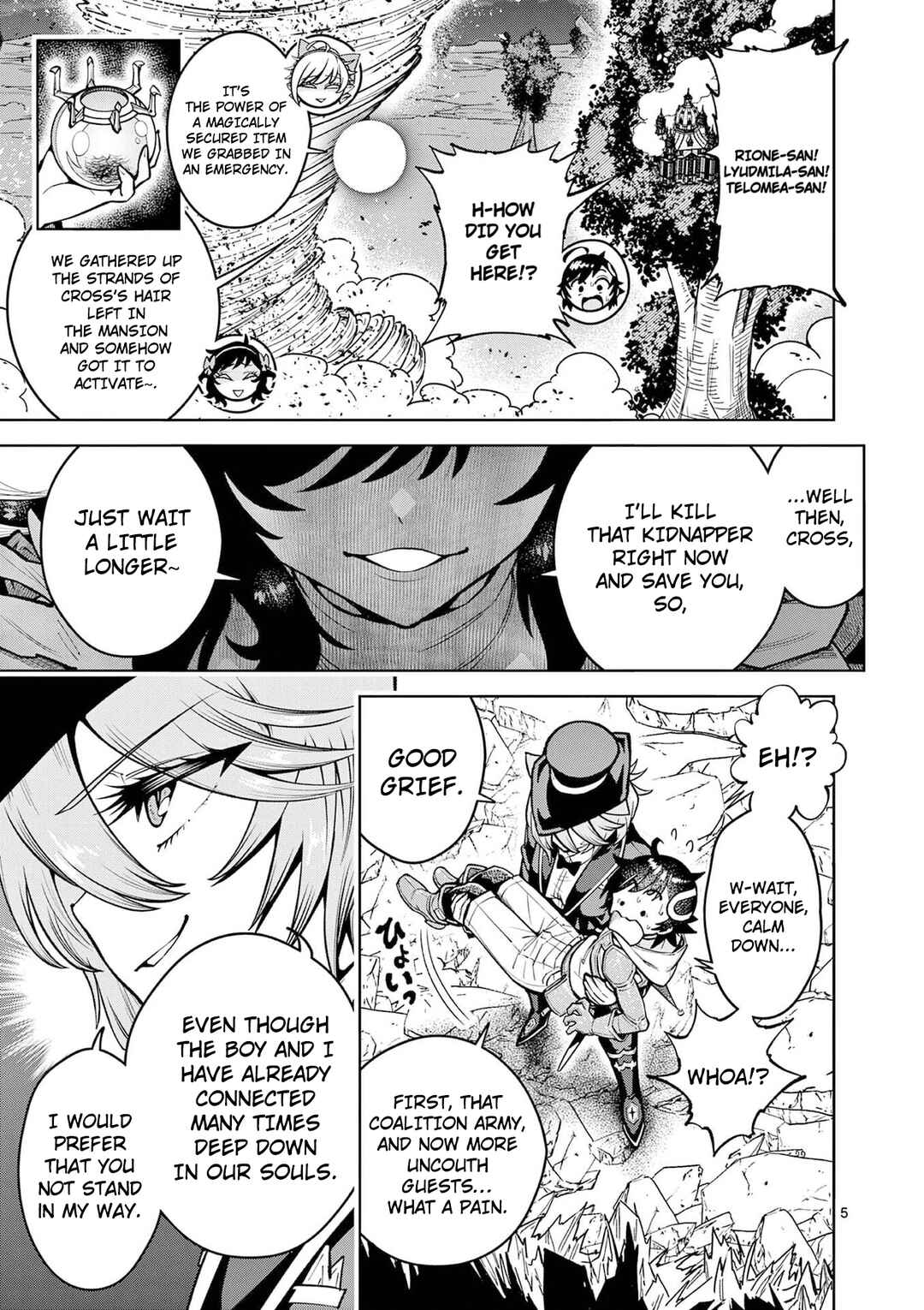 Saikyou Onna Shishou-tachi ga Ikusei Houshin o Megutte Shuraba Chapter 64 - Page 5
