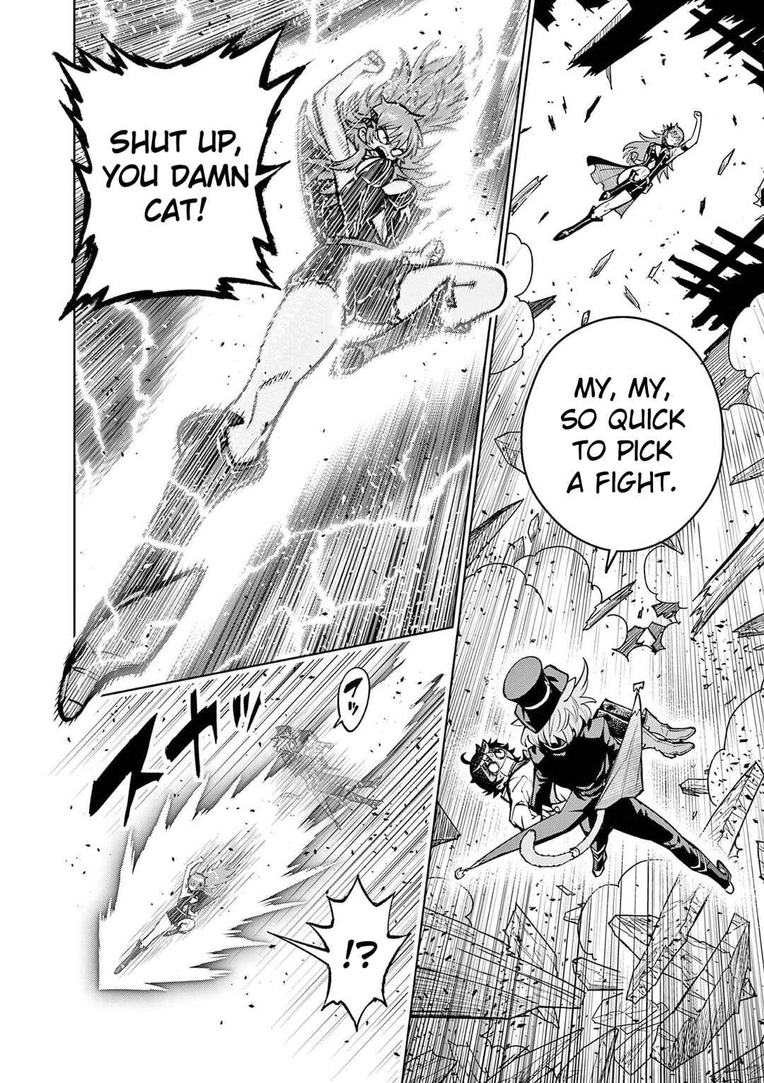 Saikyou Onna Shishou-tachi ga Ikusei Houshin o Megutte Shuraba Chapter 64 - Page 9