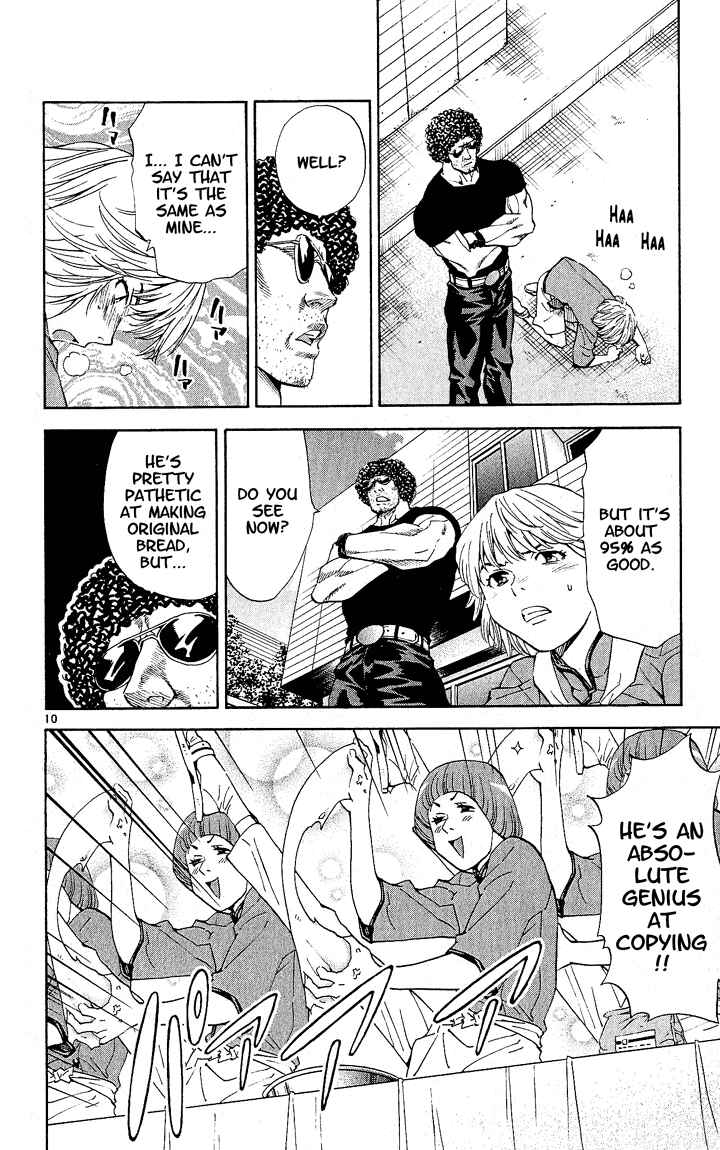 Yakitate!! Japan Chapter 69 - Page 10