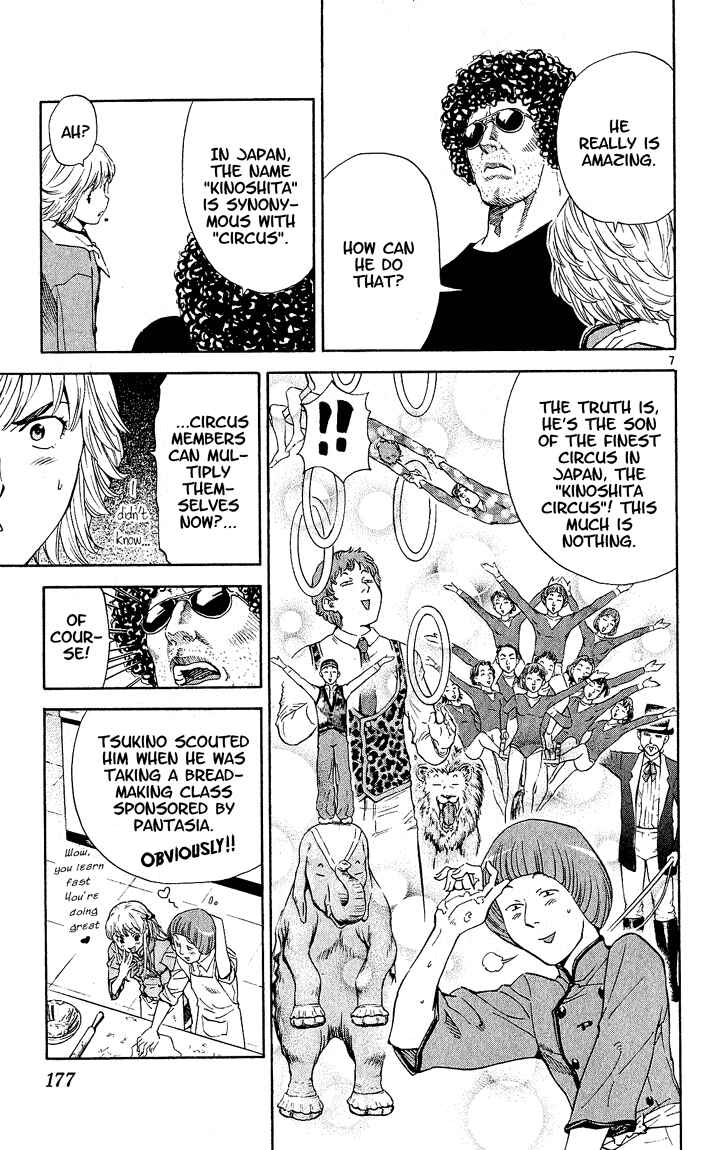 Yakitate!! Japan Chapter 69 - Page 7
