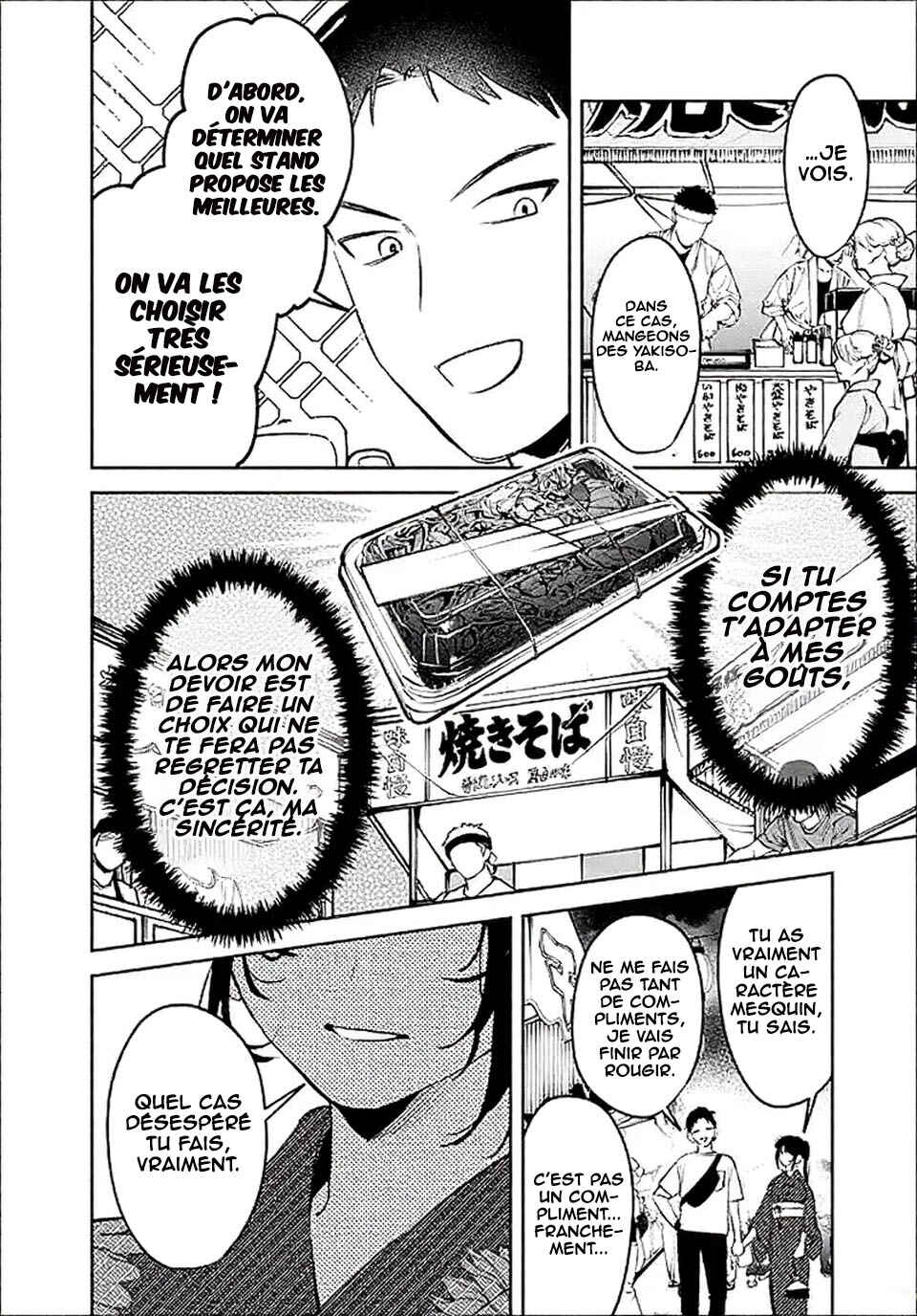 Koko Jidai ni Gomandatta Jou sama to no Dousei Seikatsu wa Igaito Igokochi ga Warukunai Chapter 34 - Page 11