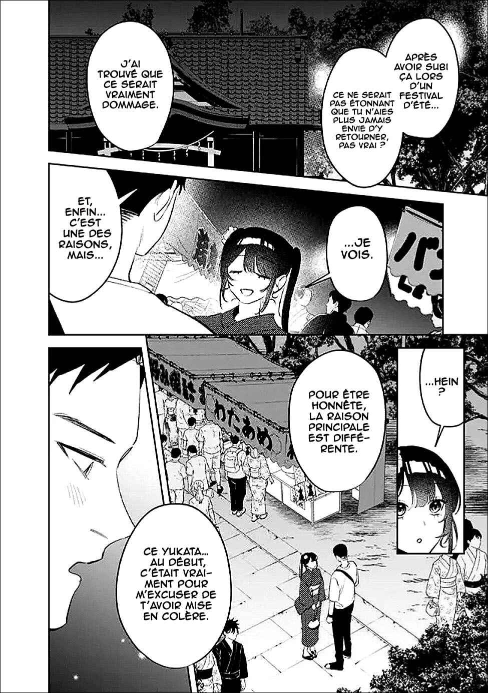 Koko Jidai ni Gomandatta Jou sama to no Dousei Seikatsu wa Igaito Igokochi ga Warukunai Chapter 34 - Page 13