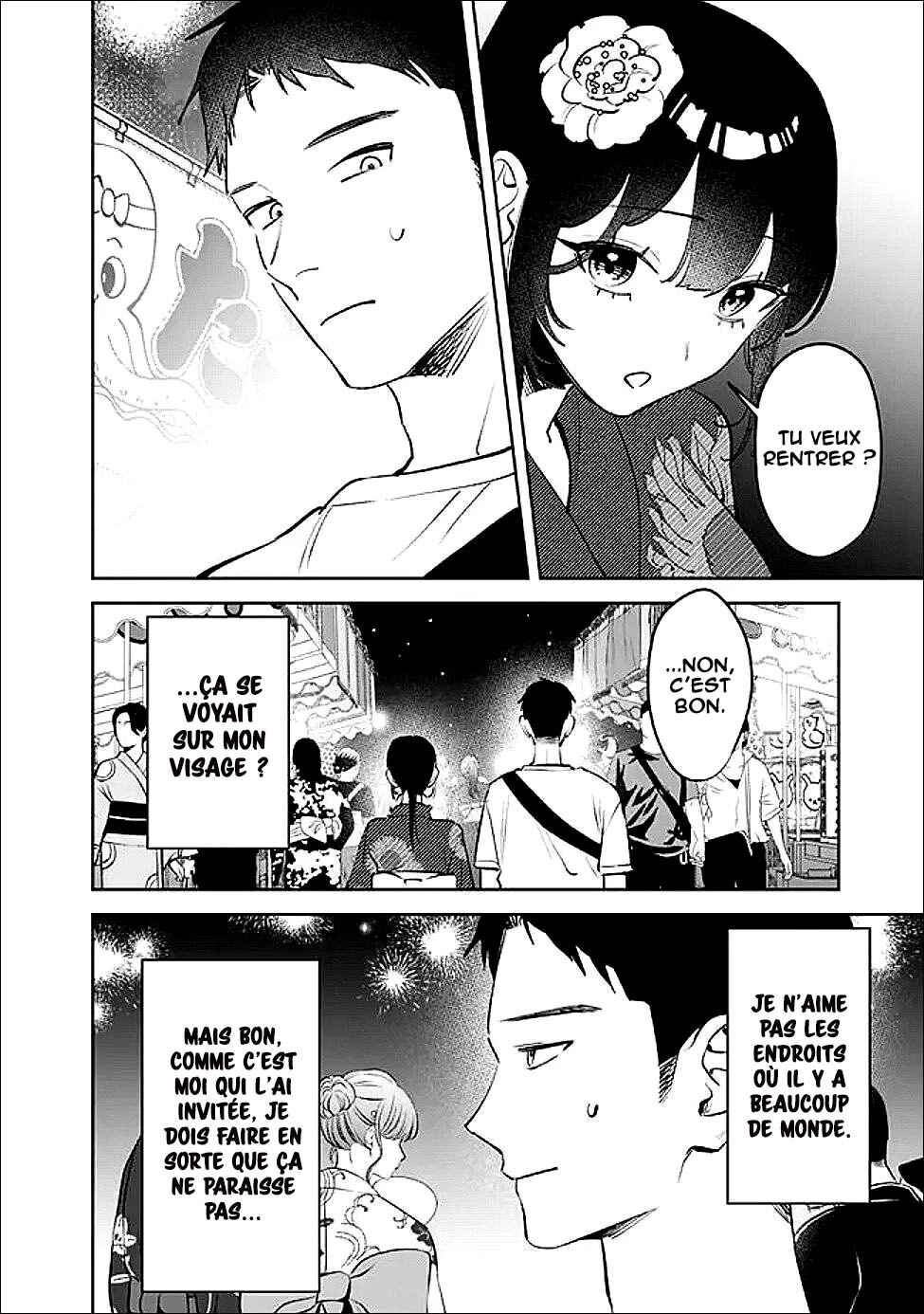 Koko Jidai ni Gomandatta Jou sama to no Dousei Seikatsu wa Igaito Igokochi ga Warukunai Chapter 34 - Page 5