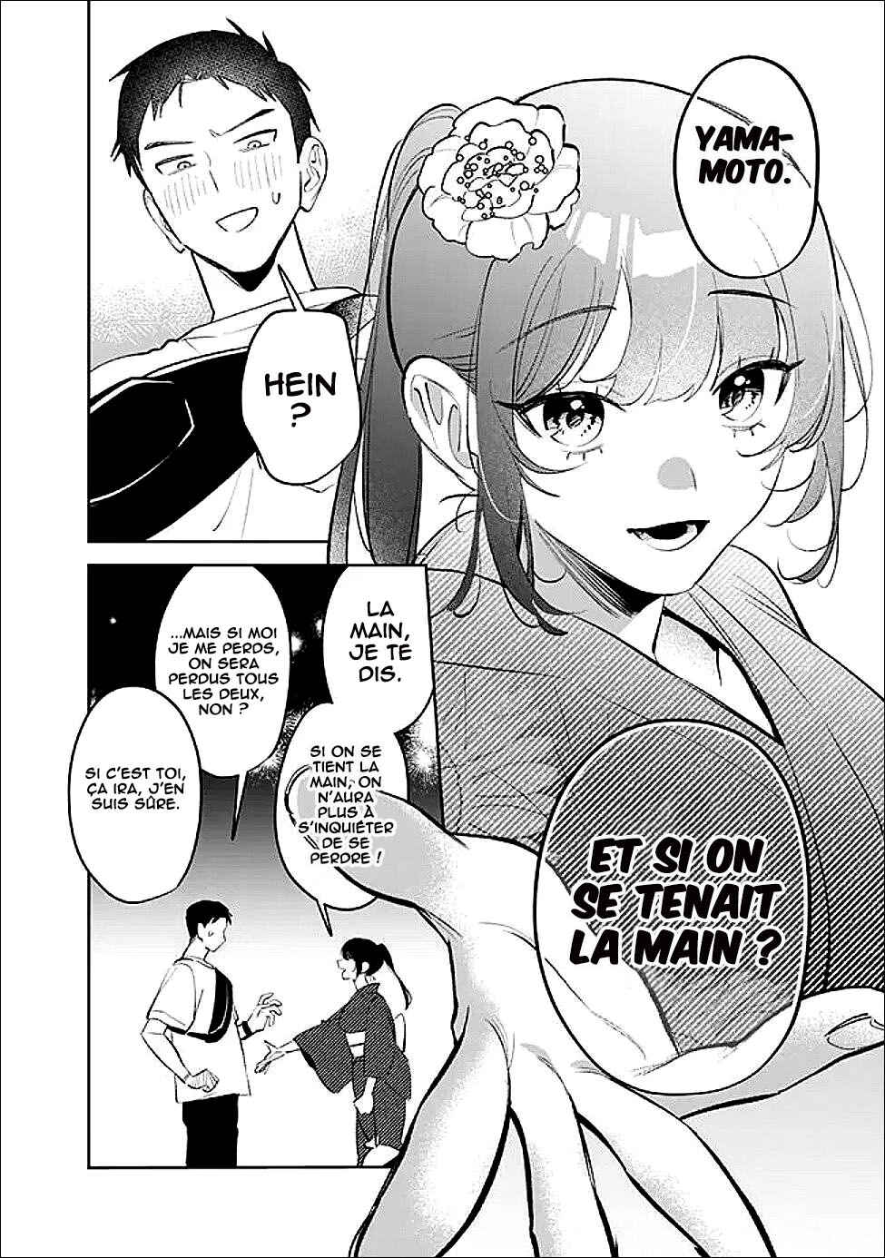 Koko Jidai ni Gomandatta Jou sama to no Dousei Seikatsu wa Igaito Igokochi ga Warukunai Chapter 34 - Page 7