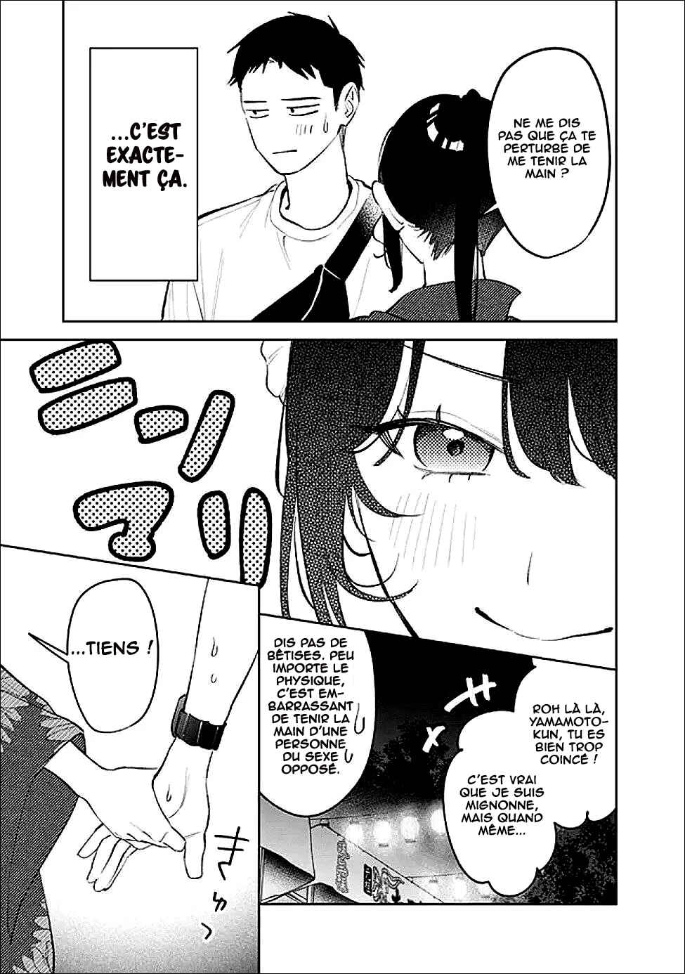 Koko Jidai ni Gomandatta Jou sama to no Dousei Seikatsu wa Igaito Igokochi ga Warukunai Chapter 34 - Page 8