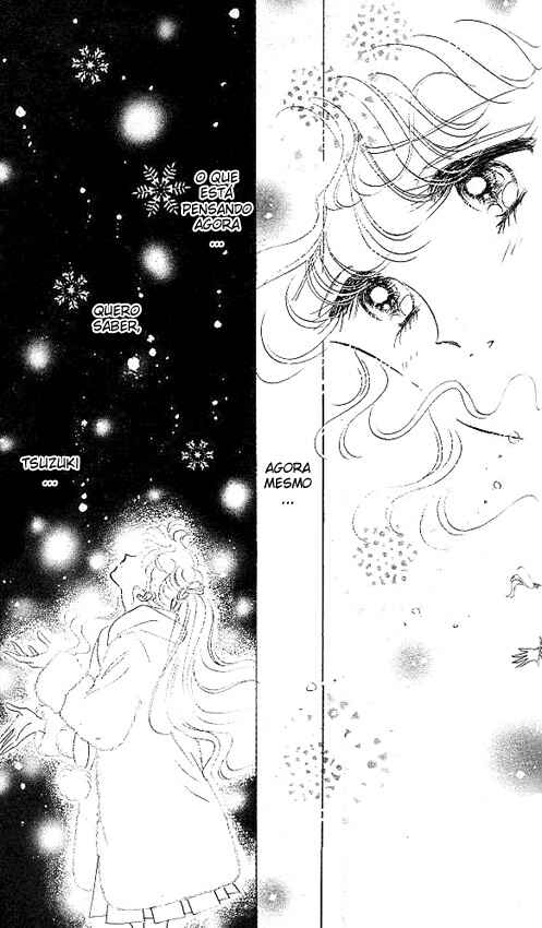 The Cherry Project Chapter 6 - Page 7