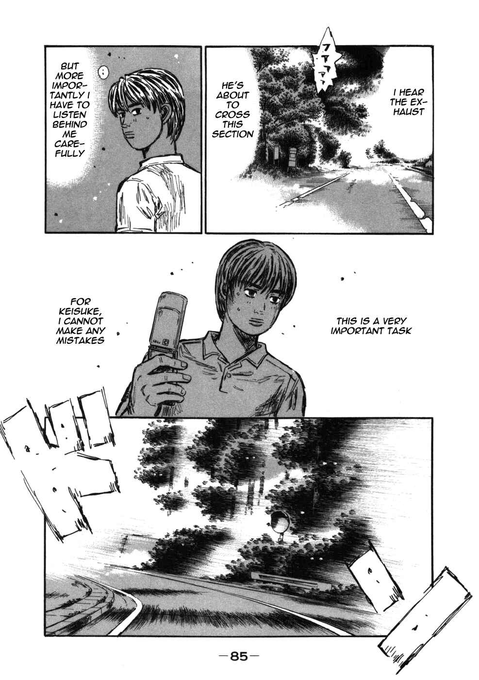 Initial D Chapter 565 - Page 6