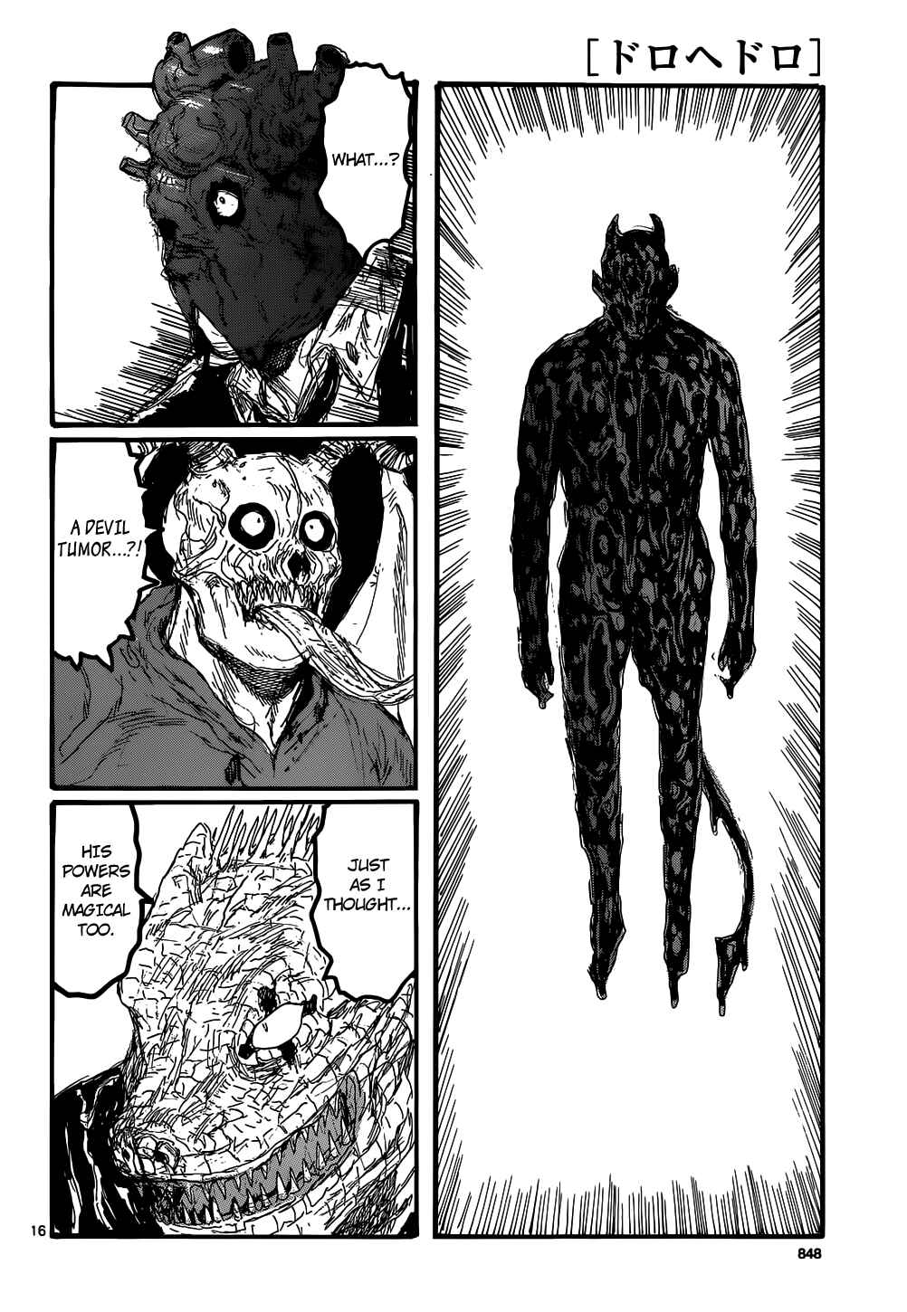 Dorohedoro Chapter 166 - Page 17