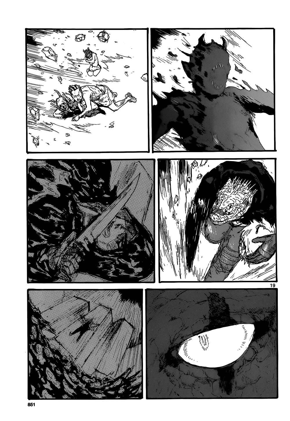 Dorohedoro Chapter 166 - Page 20