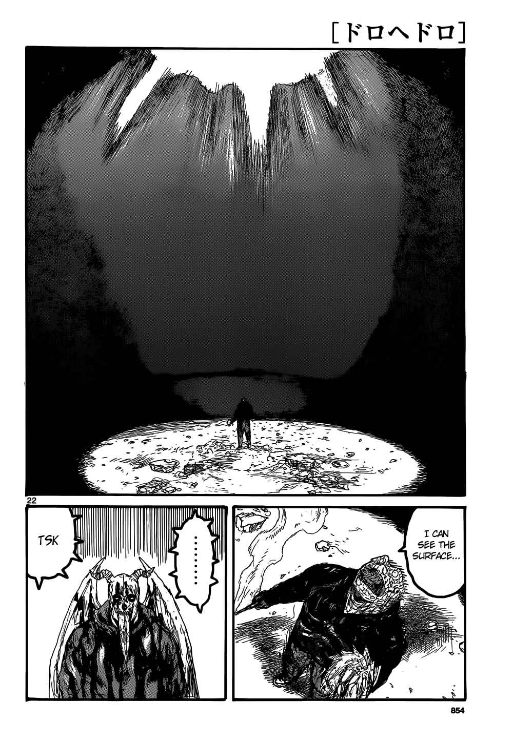 Dorohedoro Chapter 166 - Page 23