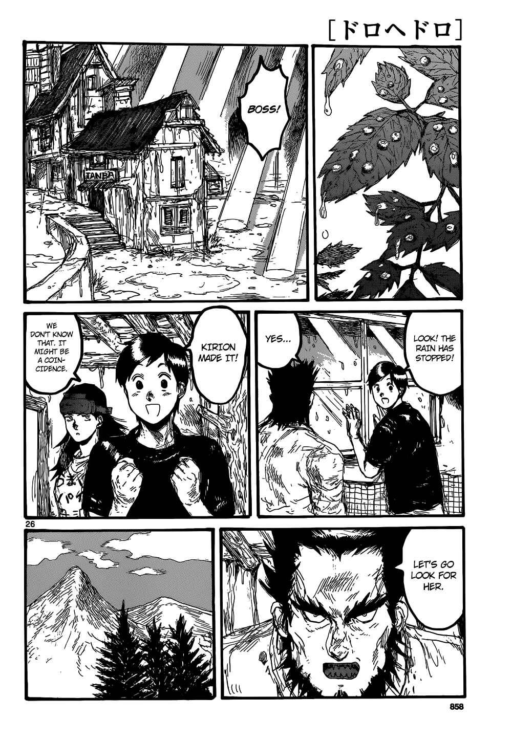 Dorohedoro Chapter 166 - Page 27