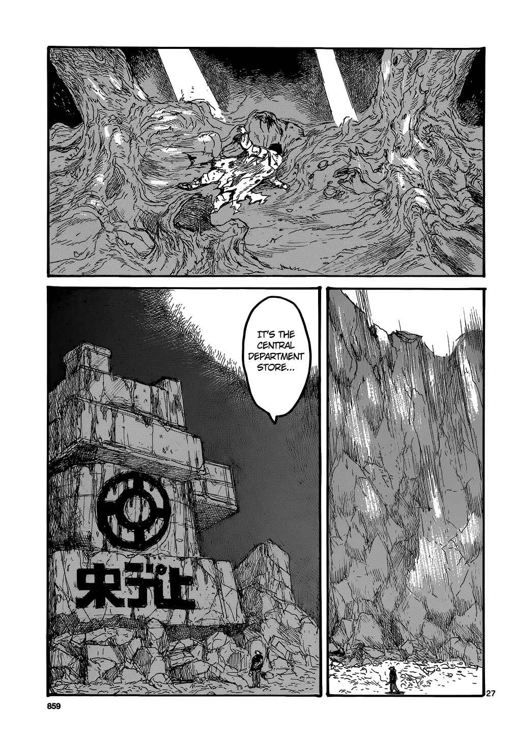 Dorohedoro Chapter 166 - Page 28