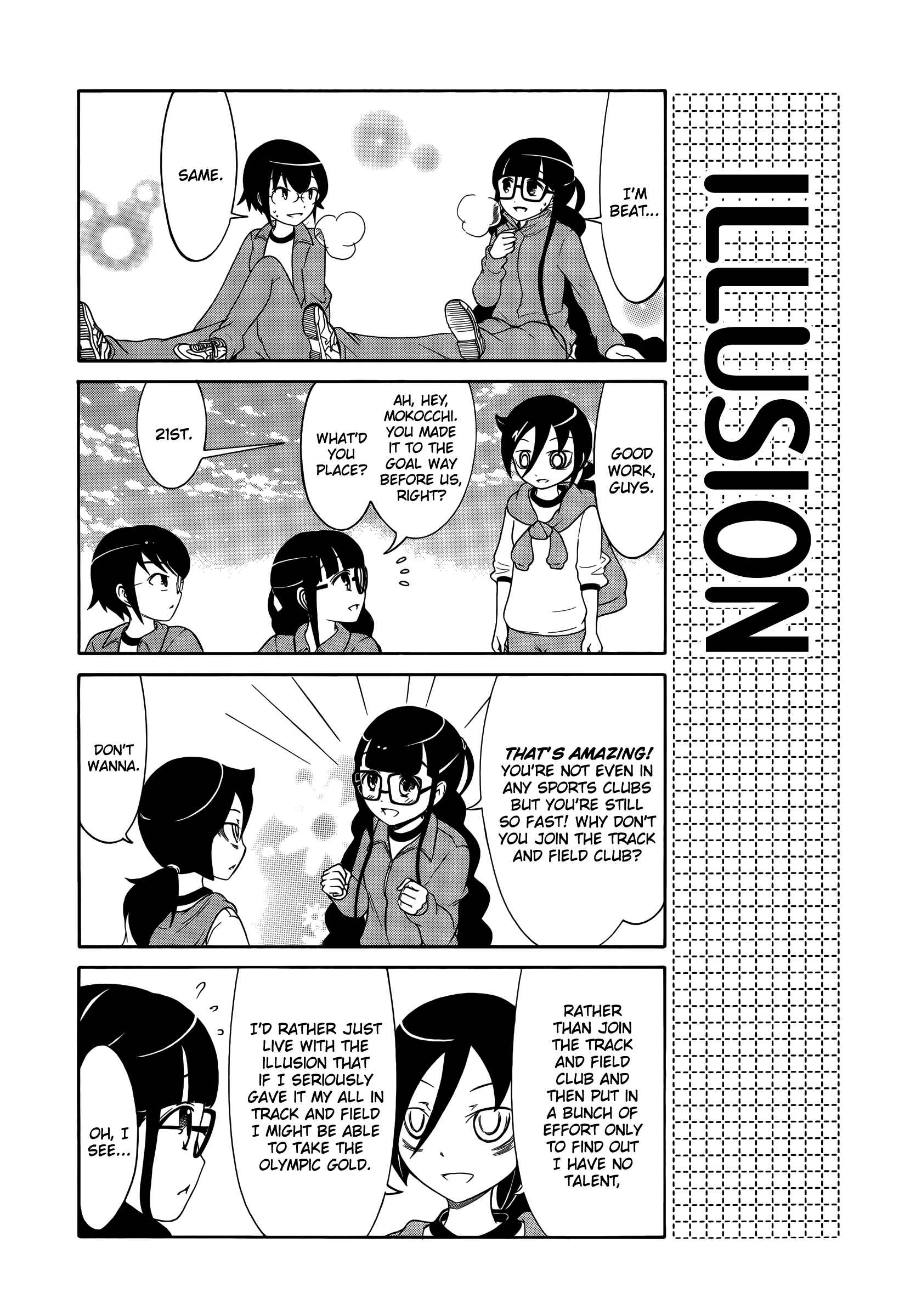 Watashi no Tomodachi ga Motenai no wa Dou Kangaete mo Omaera ga Warui. Chapter 23 - Page 4