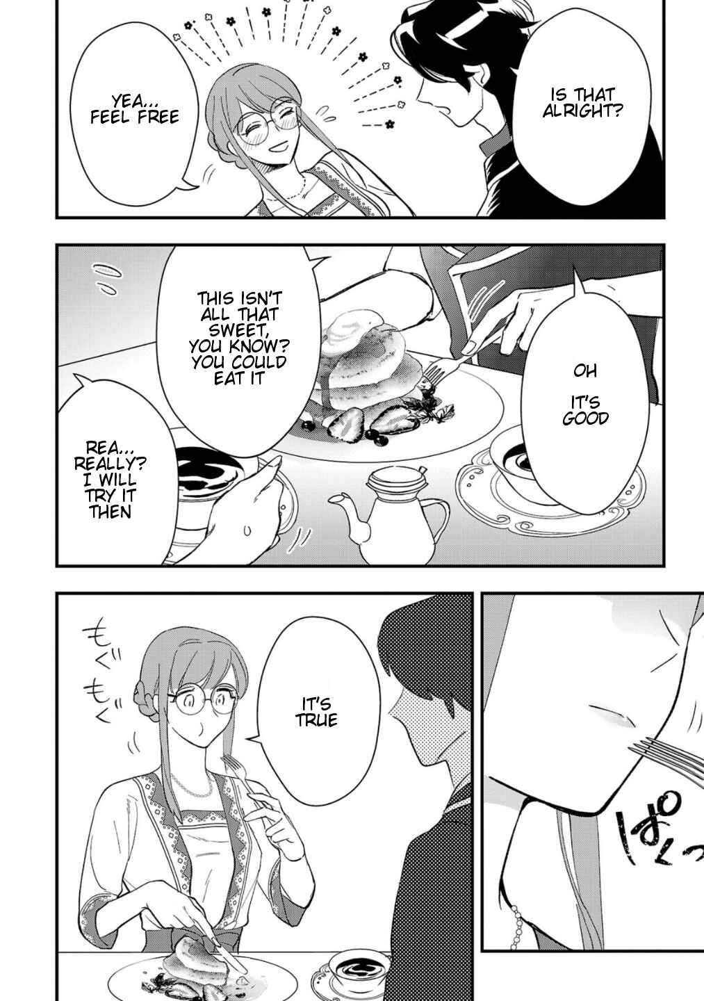 Urenokori no Dorei Elf wo Hirotta node, Musume ni Suru Koto ni Shita Chapter 10 - Page 17