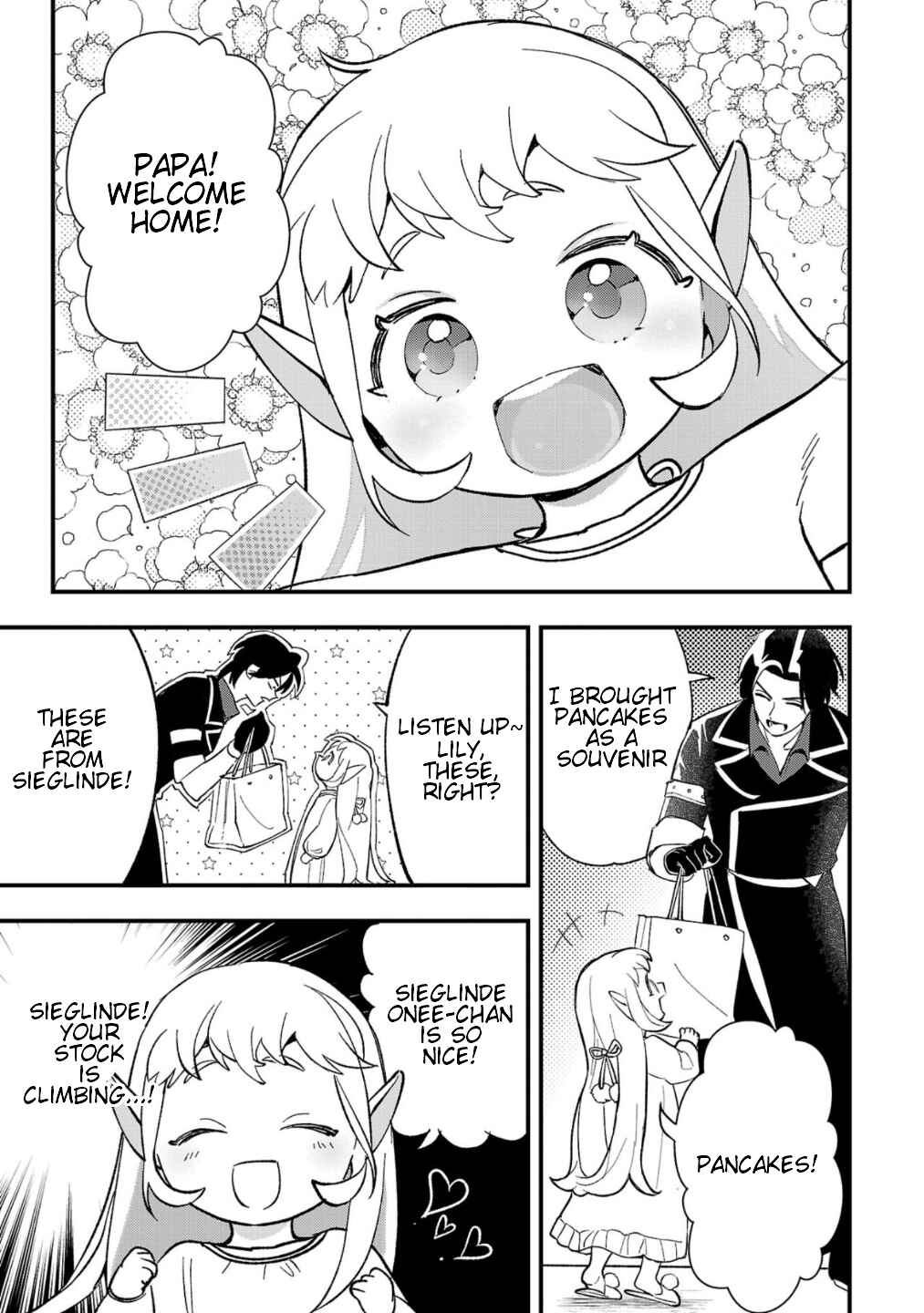 Urenokori no Dorei Elf wo Hirotta node, Musume ni Suru Koto ni Shita Chapter 10 - Page 20