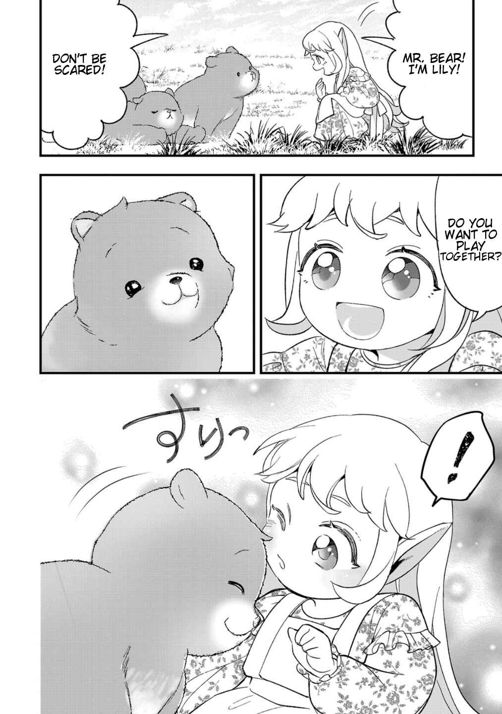 Urenokori no Dorei Elf wo Hirotta node, Musume ni Suru Koto ni Shita Chapter 10 - Page 25