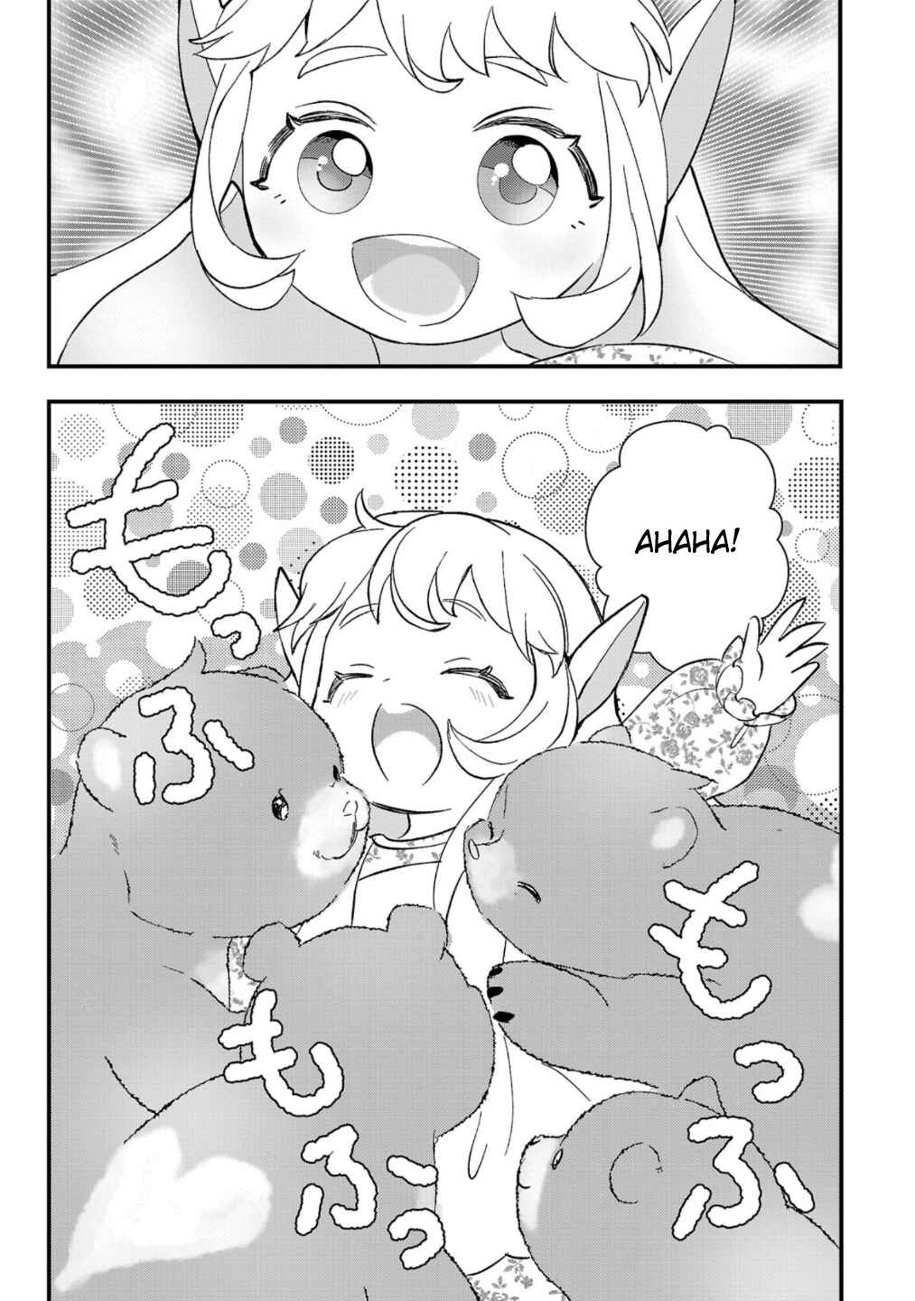 Urenokori no Dorei Elf wo Hirotta node, Musume ni Suru Koto ni Shita Chapter 10 - Page 26