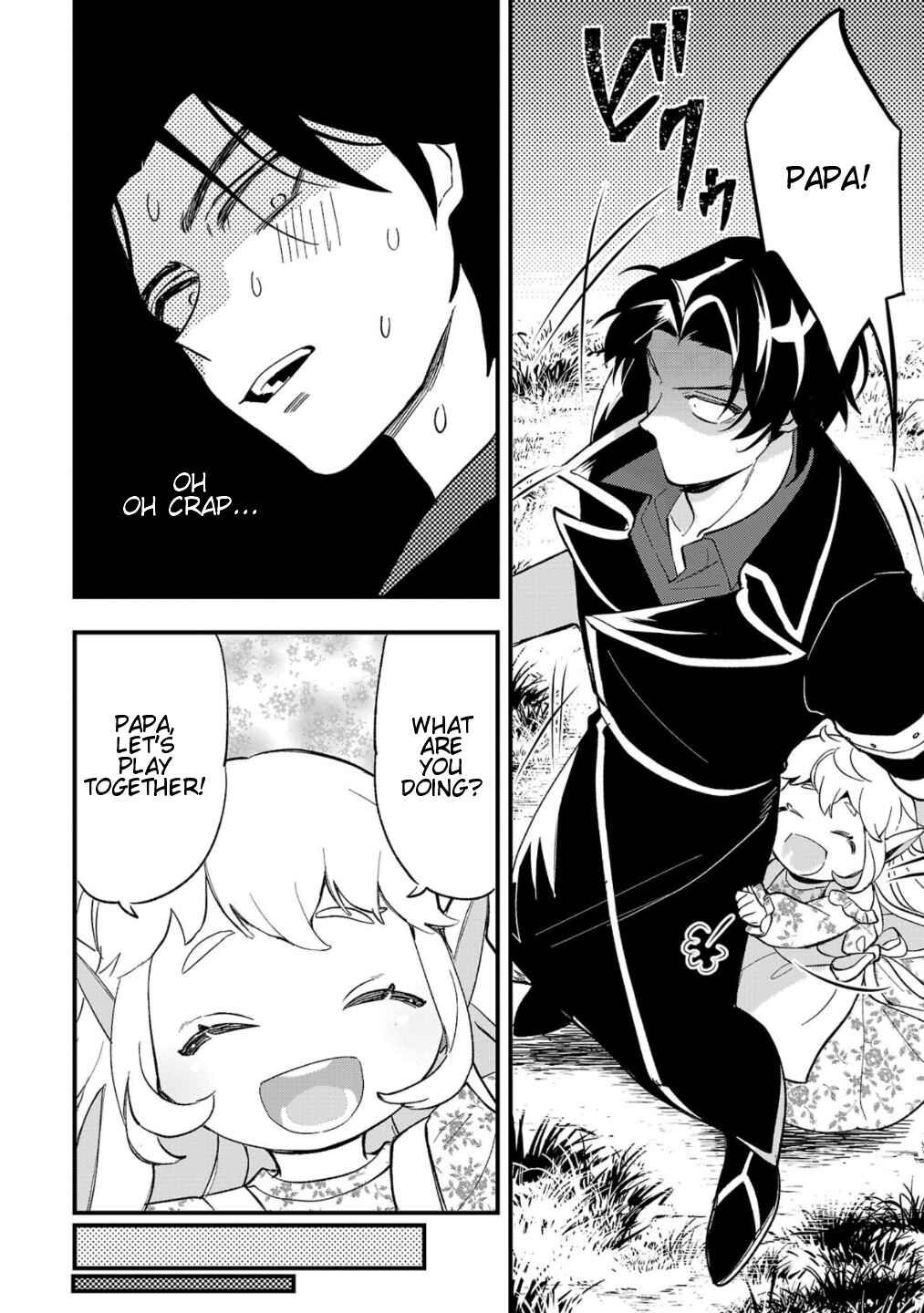Urenokori no Dorei Elf wo Hirotta node, Musume ni Suru Koto ni Shita Chapter 10 - Page 29