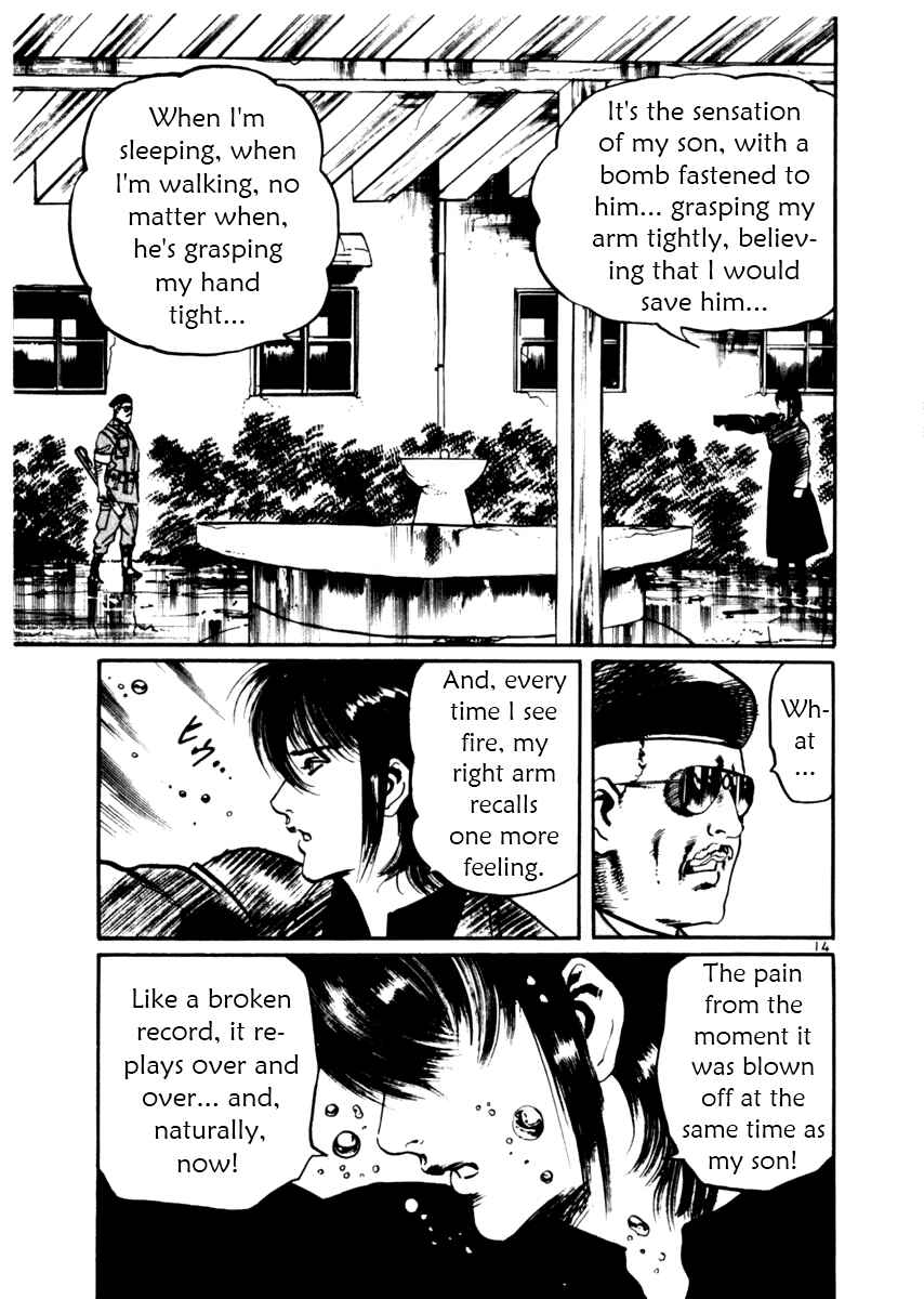 Yami no Aegis Chapter 29 - Page 15