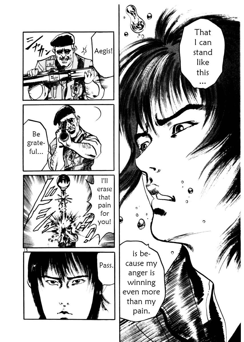 Yami no Aegis Chapter 29 - Page 16