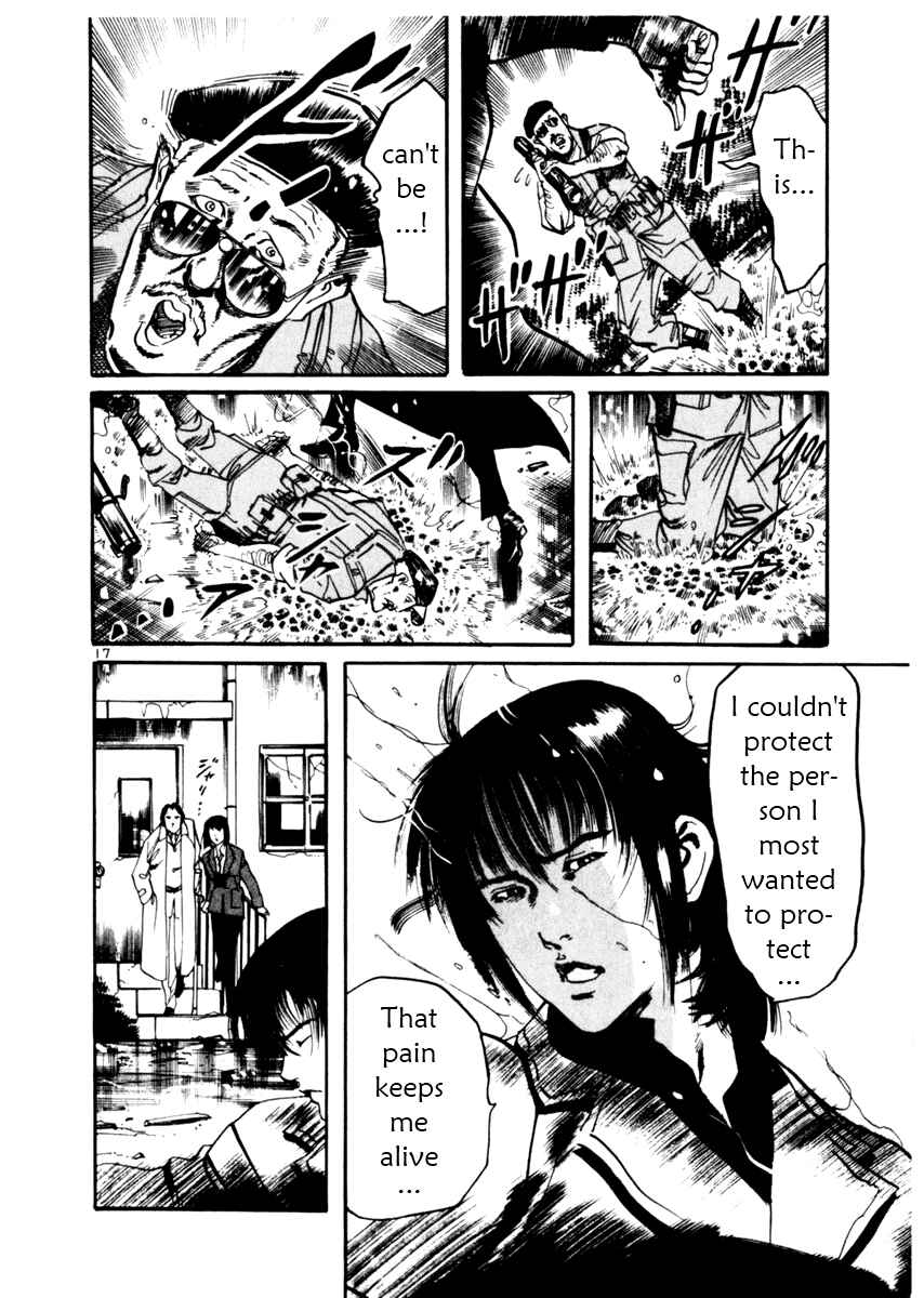 Yami no Aegis Chapter 29 - Page 18
